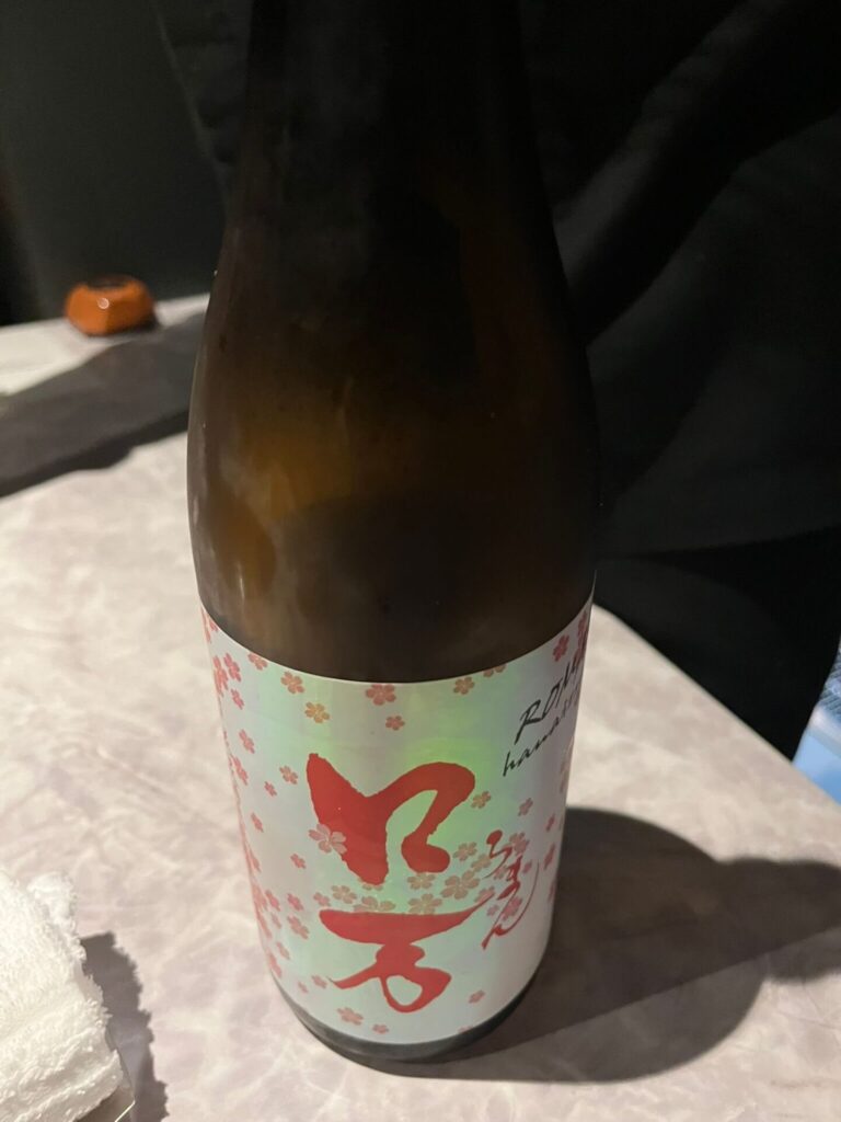 ロ万