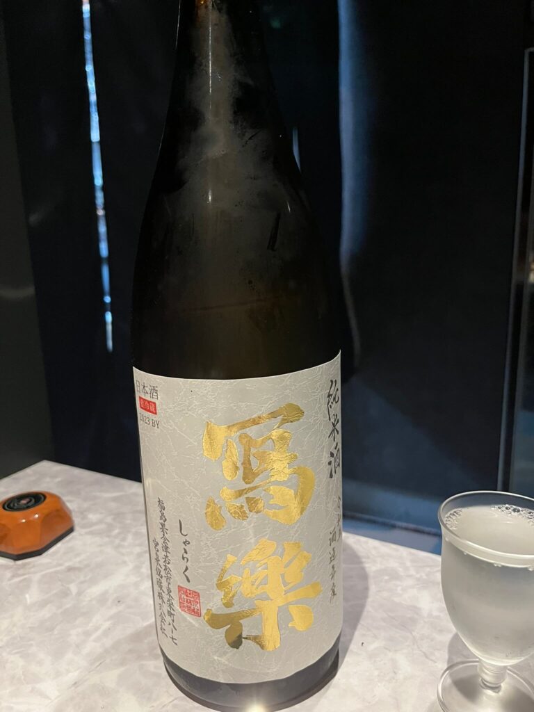 写楽
