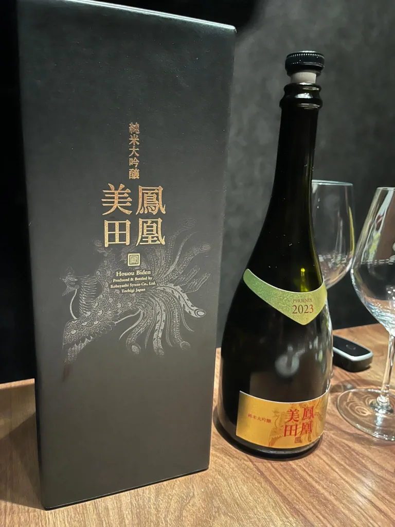 鳳凰美田 純米大吟醸 Gold Phoenix
