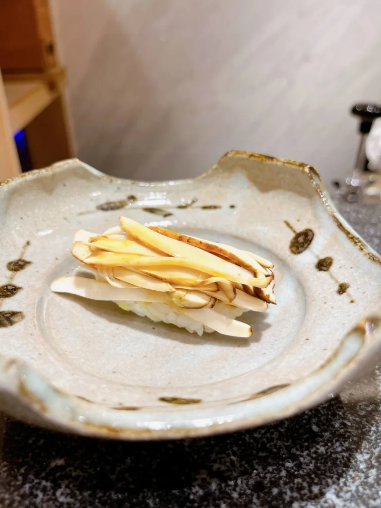 松茸の握り
