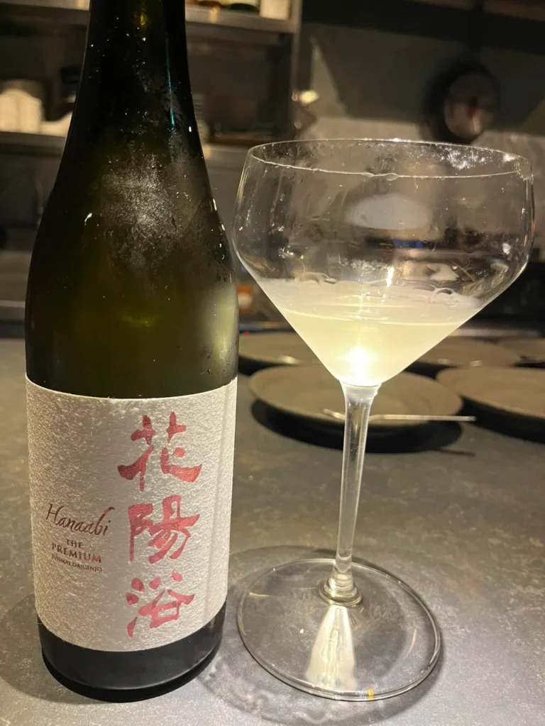 花陽浴THE PREMIUM 純米大吟醸
