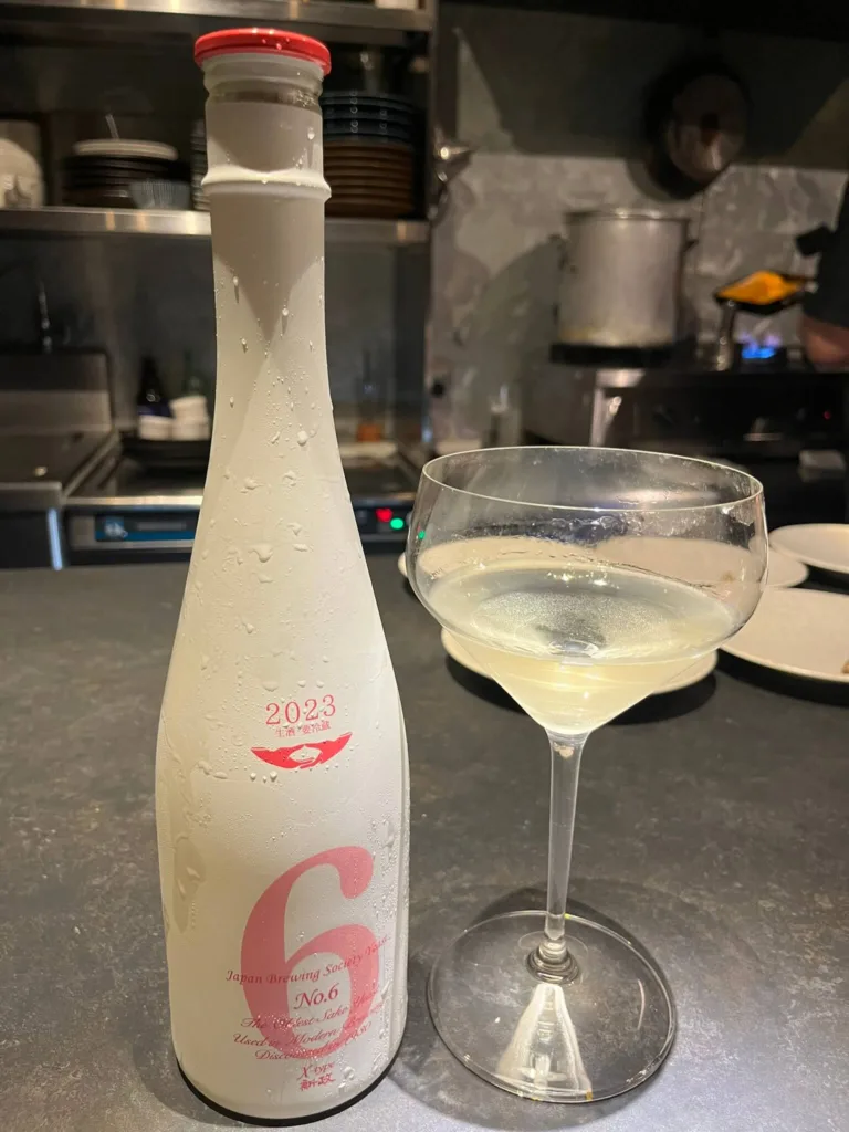 新政 NO.6 X-type 純米大吟醸