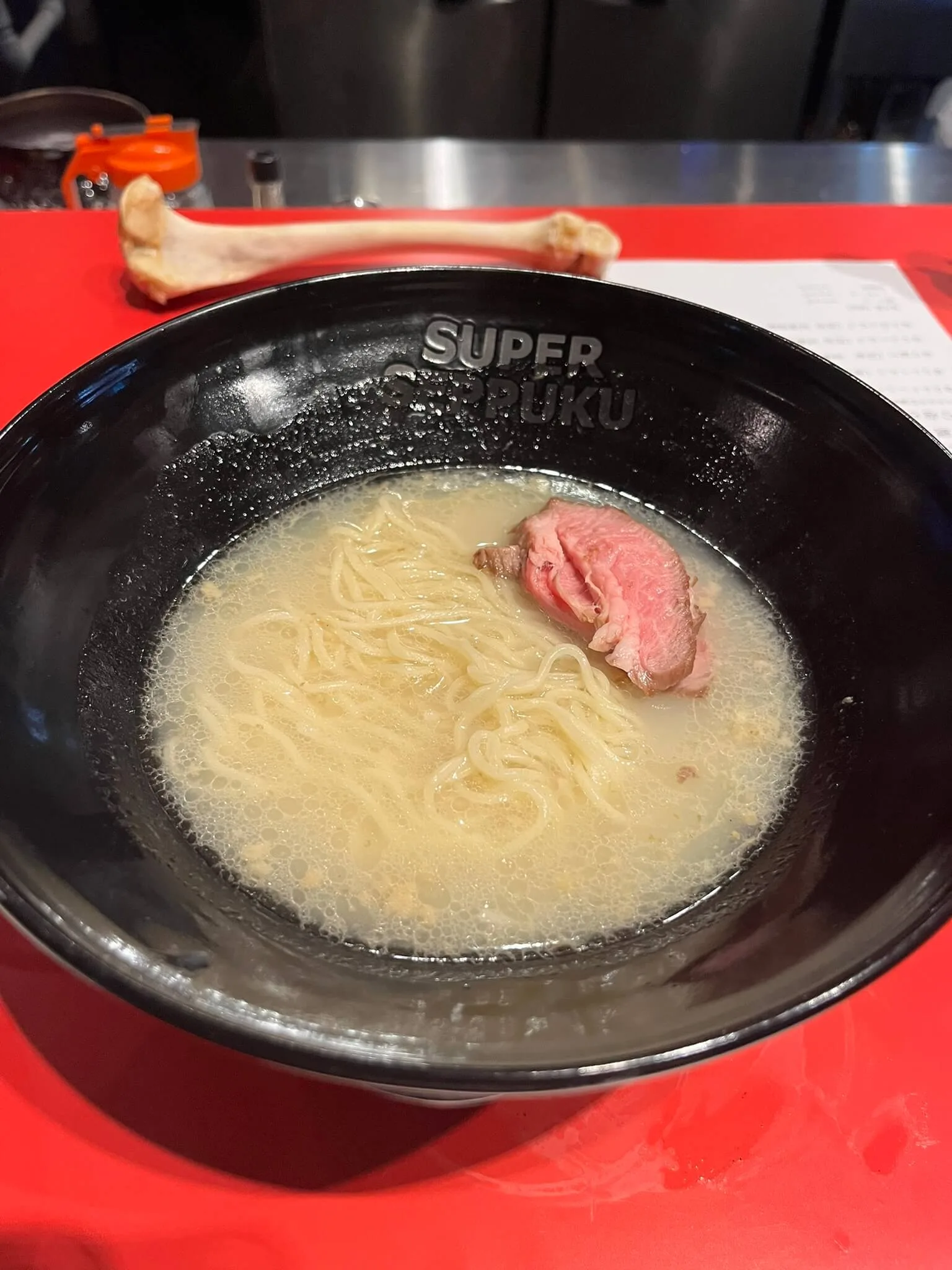 チャーシューをオン!