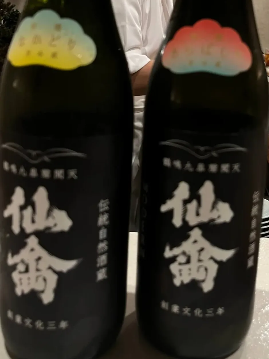 仙禽 初槽 直汲み なかどり　
仙禽 初槽 直汲み あらばしり
