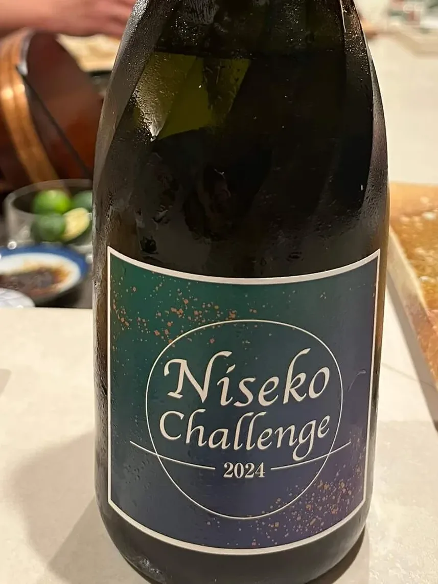 Niseko Challenge 2024