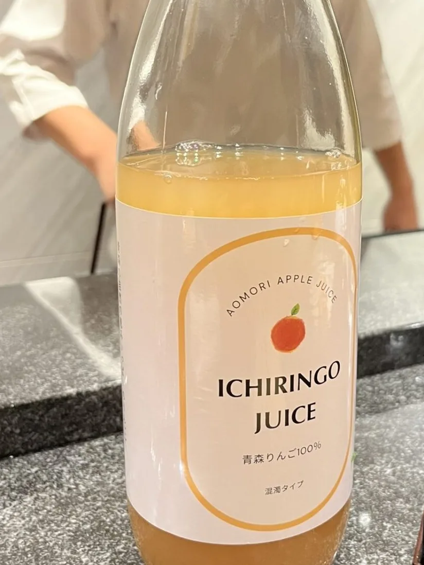 リンゴジュース