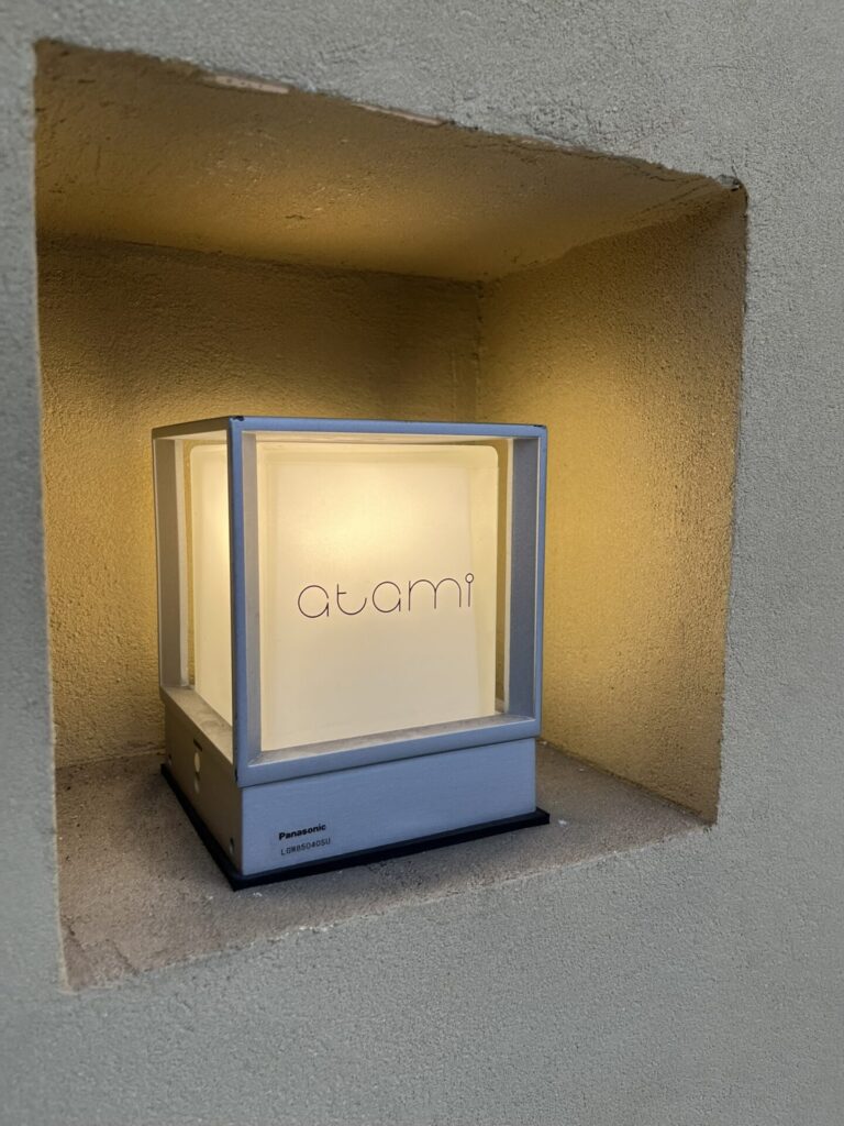 atamiの看板