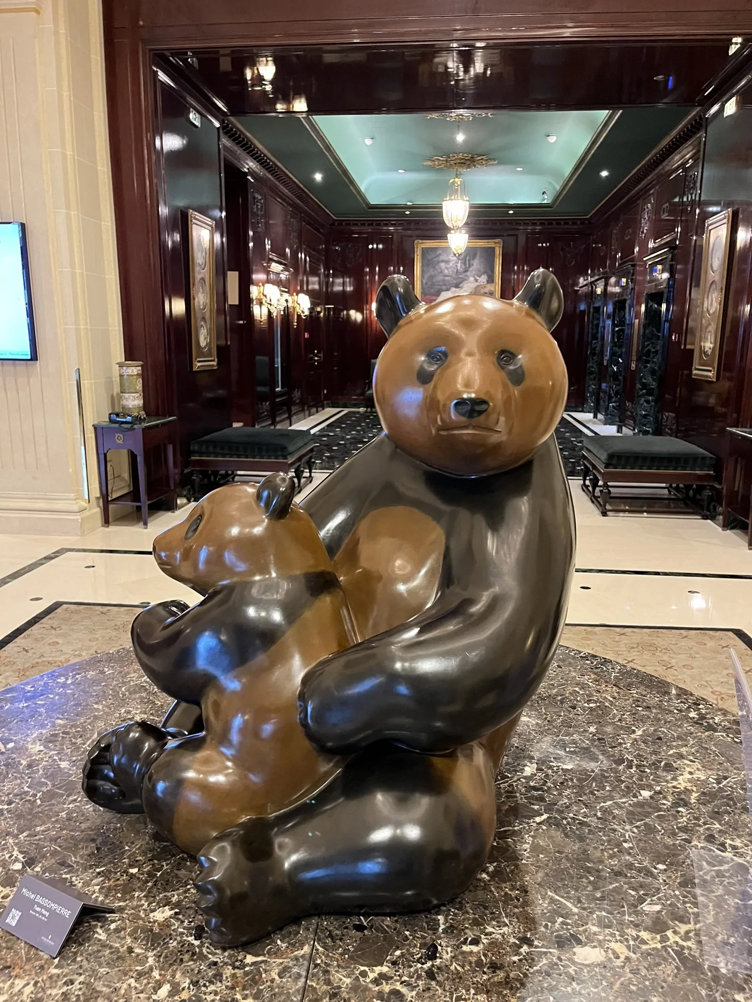 入口のパンダ