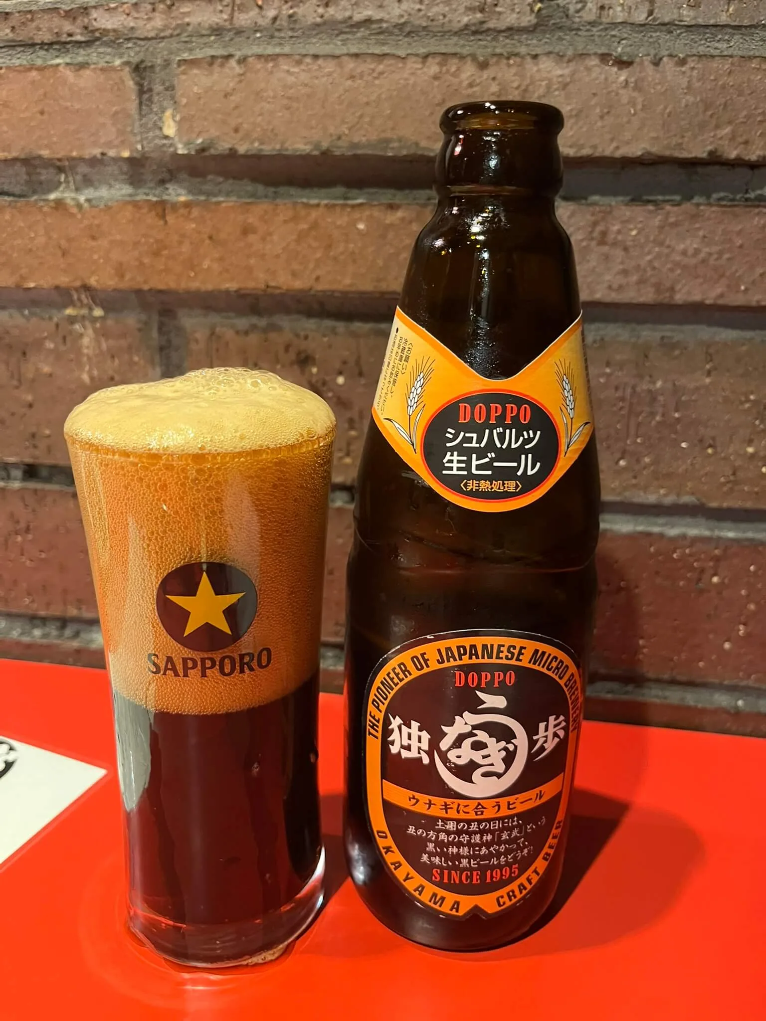 飲み物1