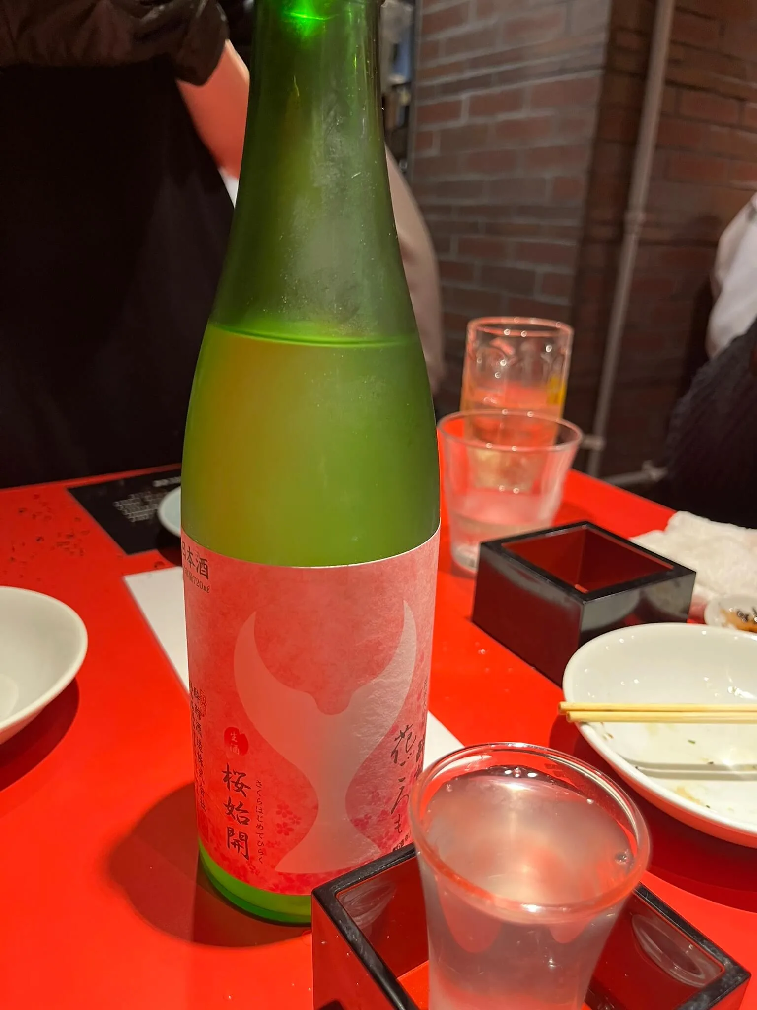 飲み物5