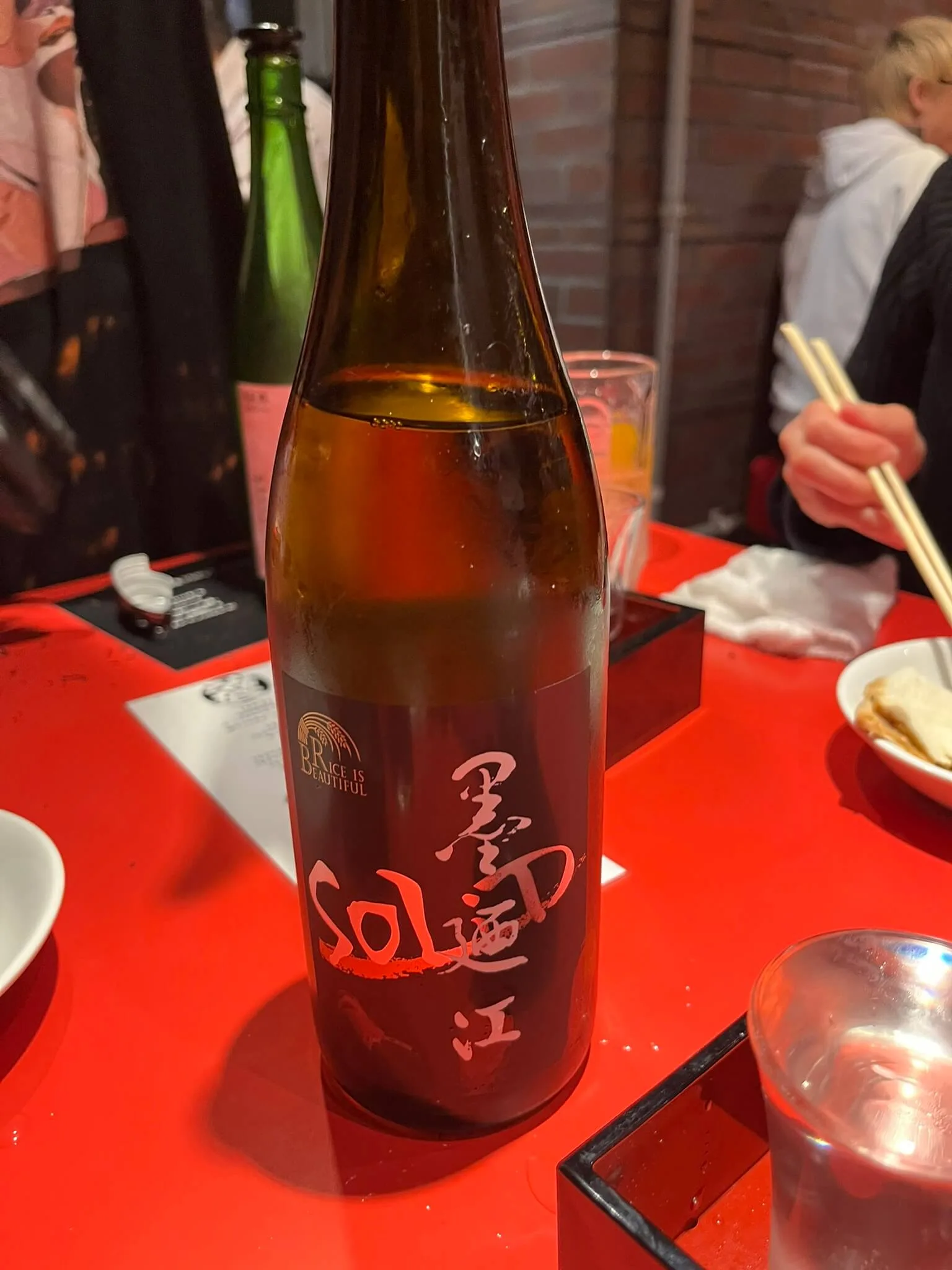 飲み物7