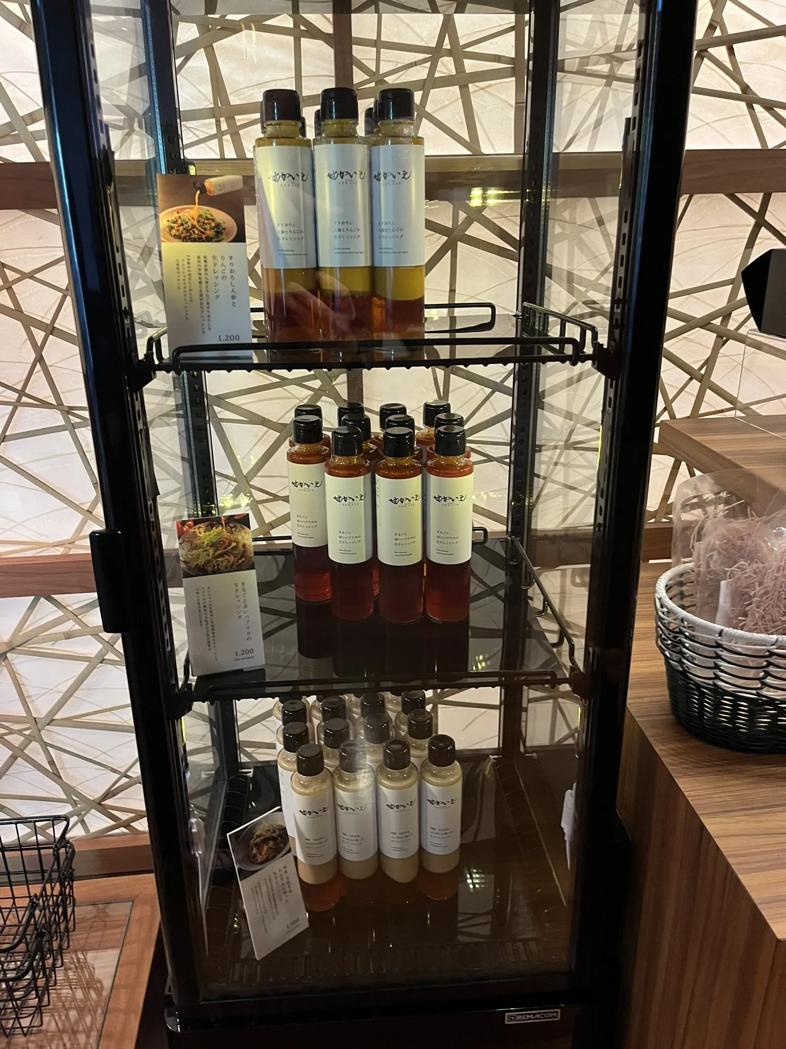 ATAMIせかいえのお土産売り場2