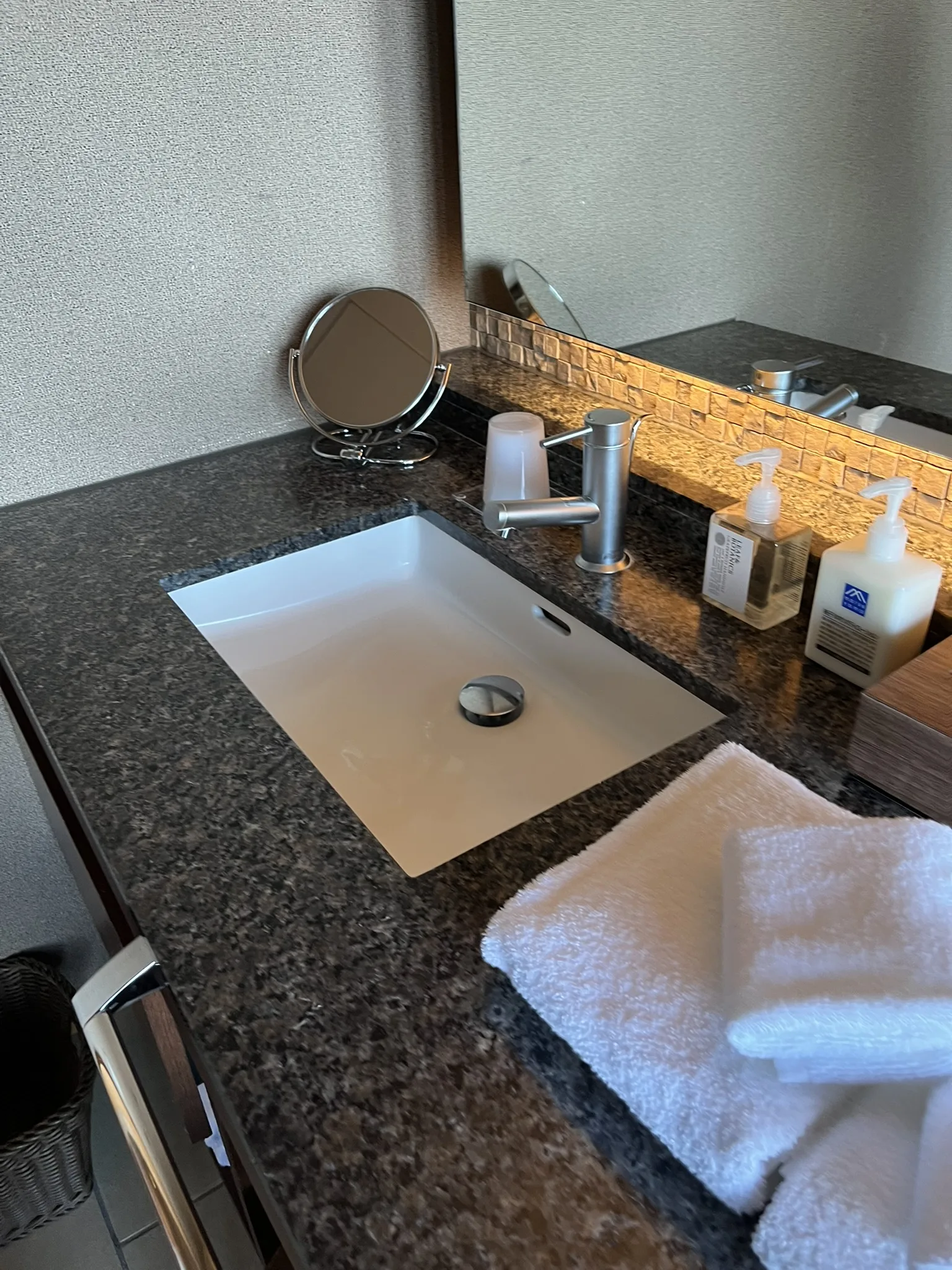 ATAMIせかいえの洗面所2