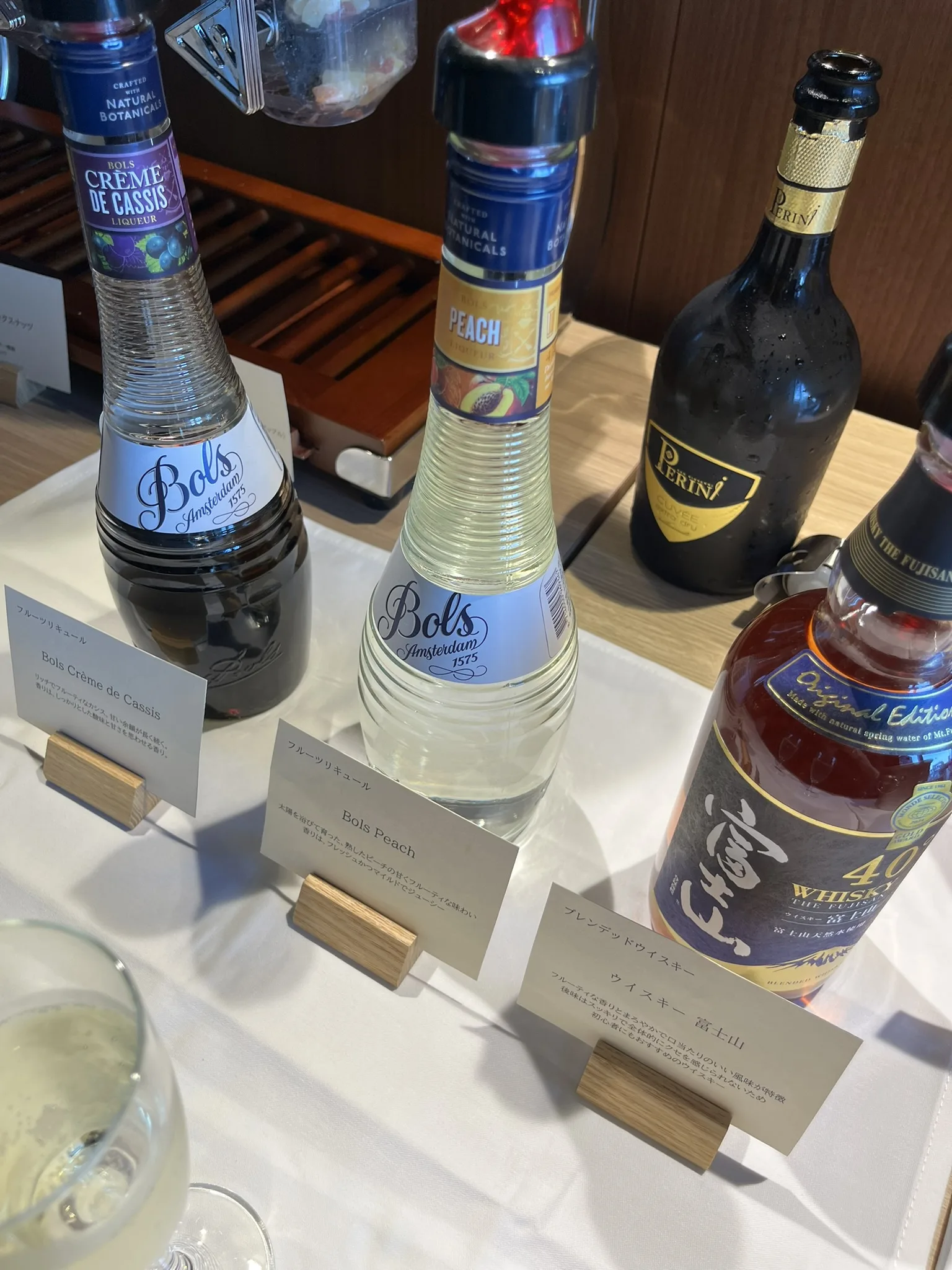ATAMIせかいえの紺碧テラス15