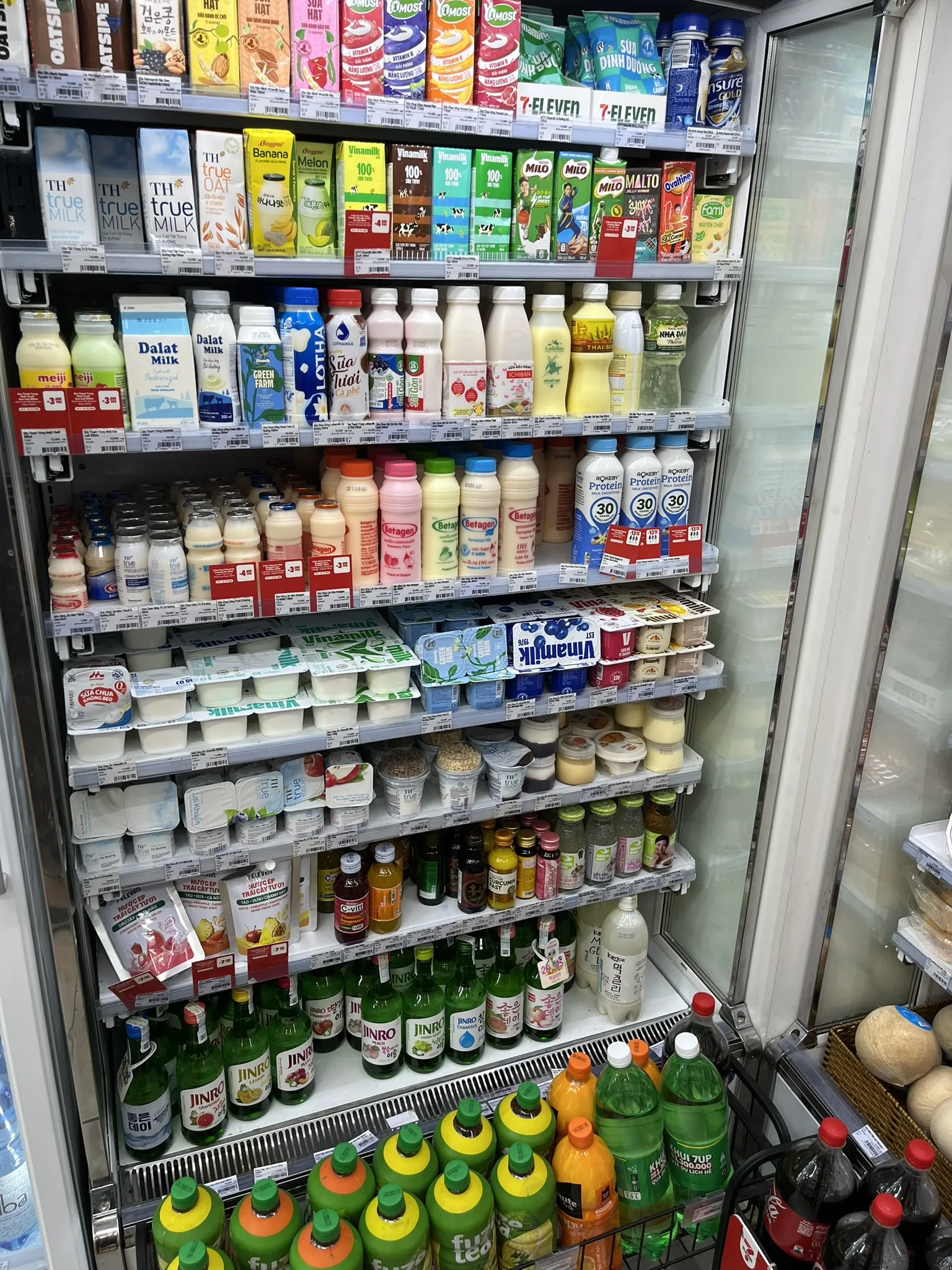 ホーチミンのセブンイレブン
