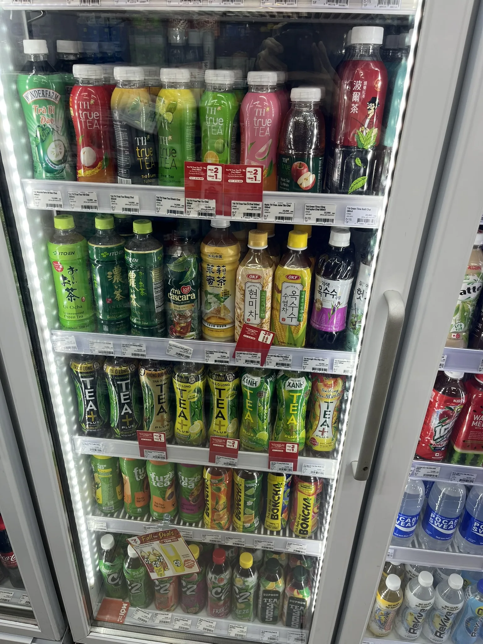 ホーチミンのセブンイレブン