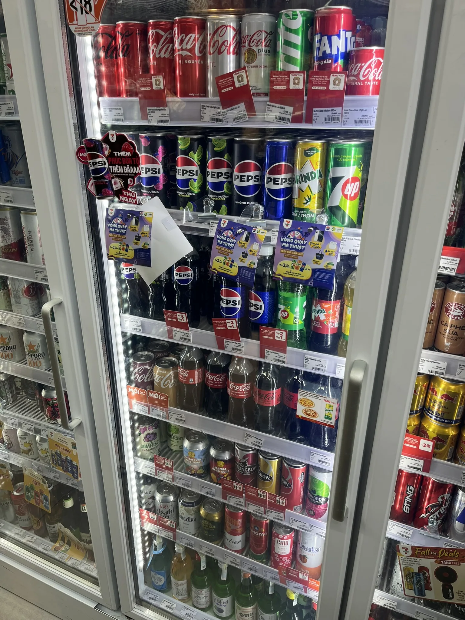 ホーチミンのセブンイレブン
