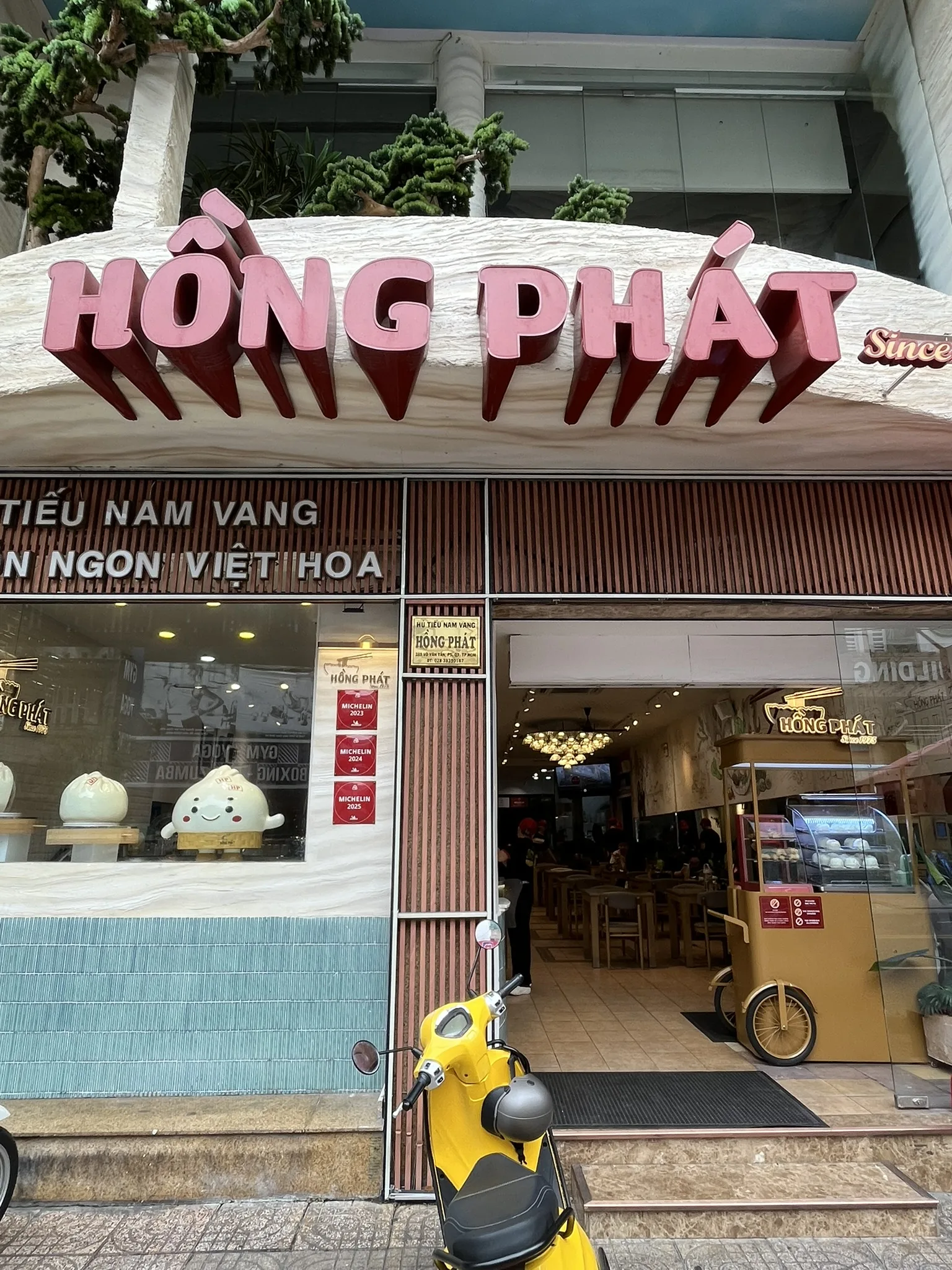 Hong Phatの外観