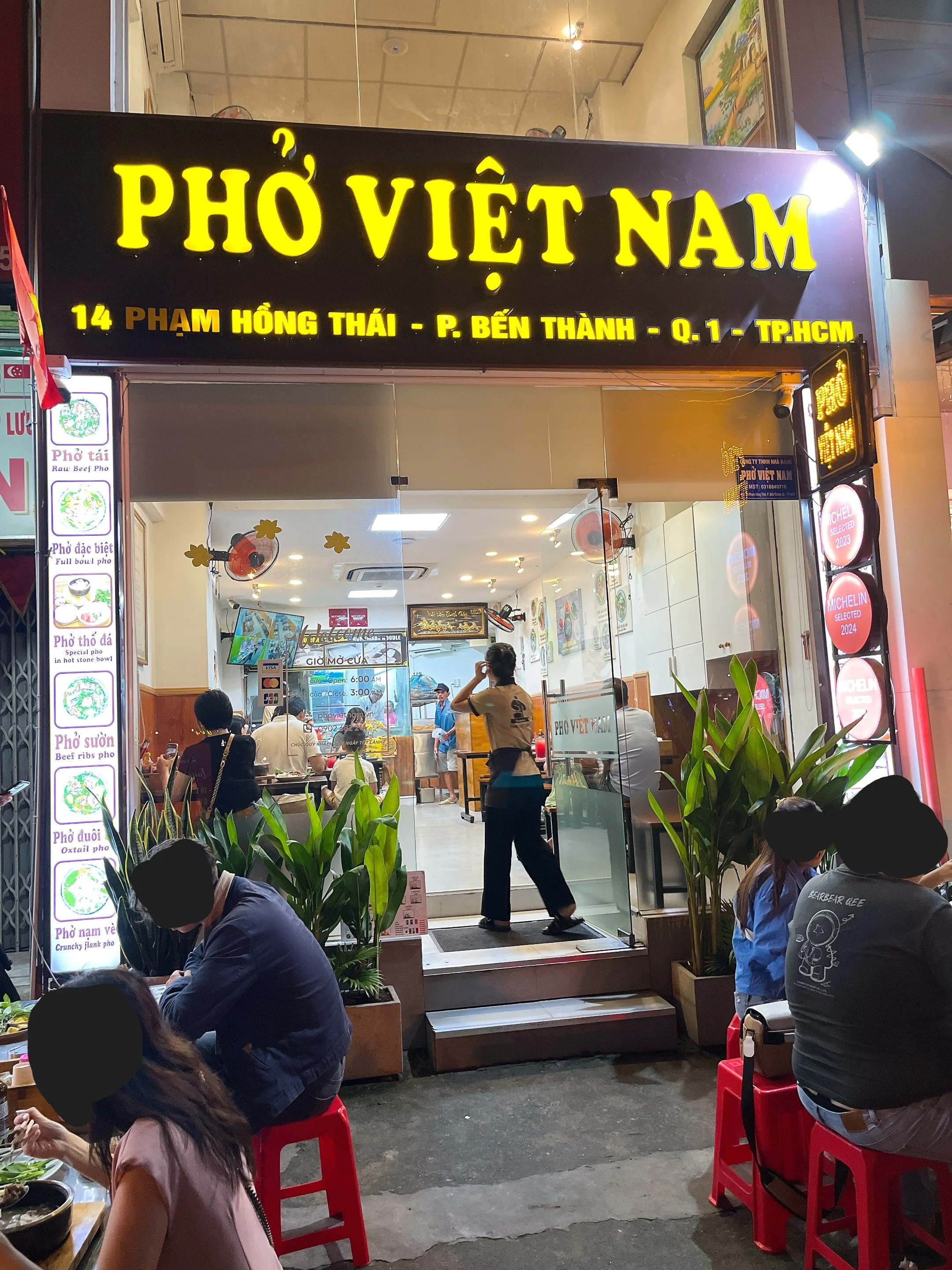 Phở Việt Namの外観