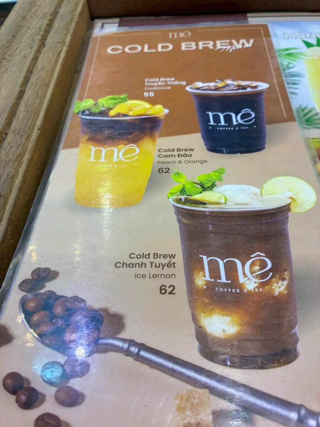 me coffee & teaのメニュー