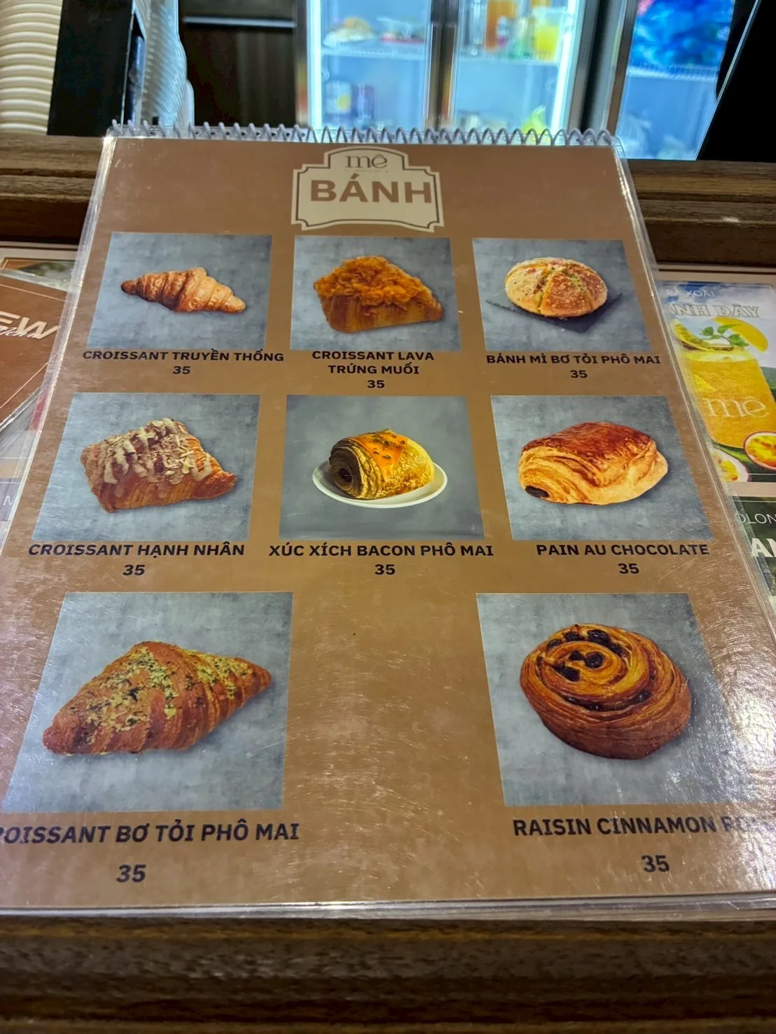 me coffee & teaのメニュー