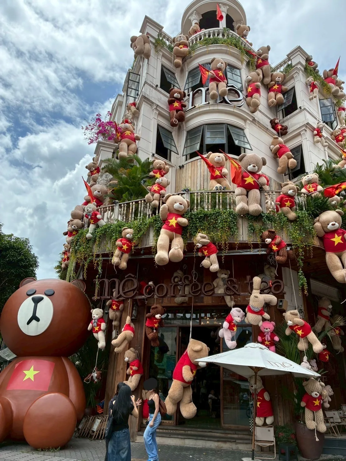 me coffee & teaの外観