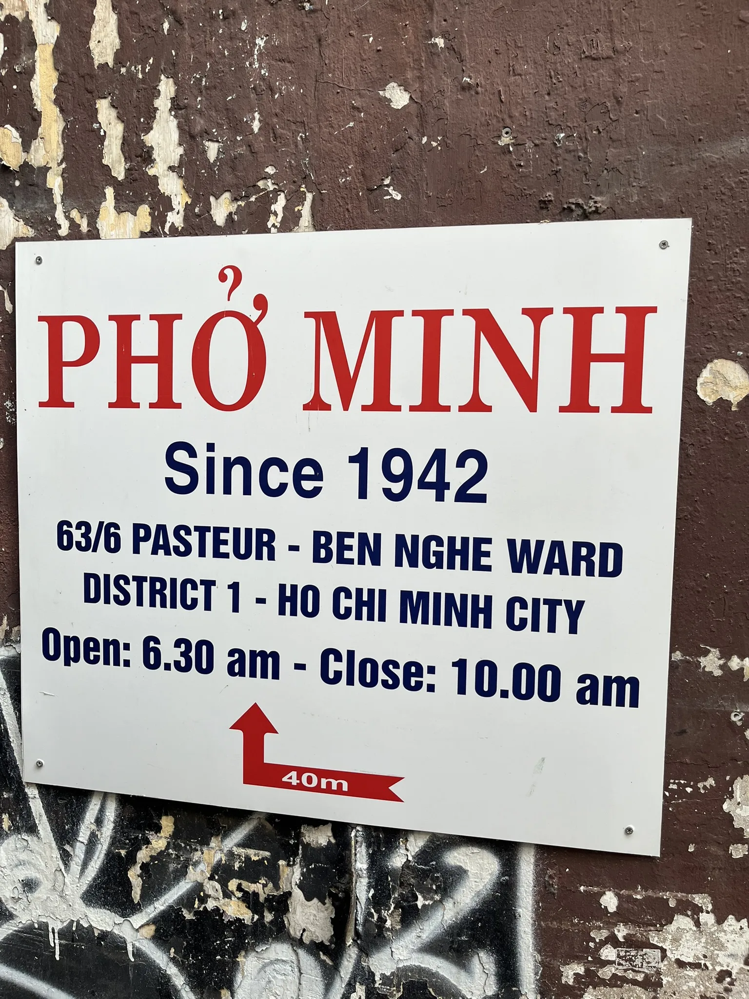Phở Minhへの行き方