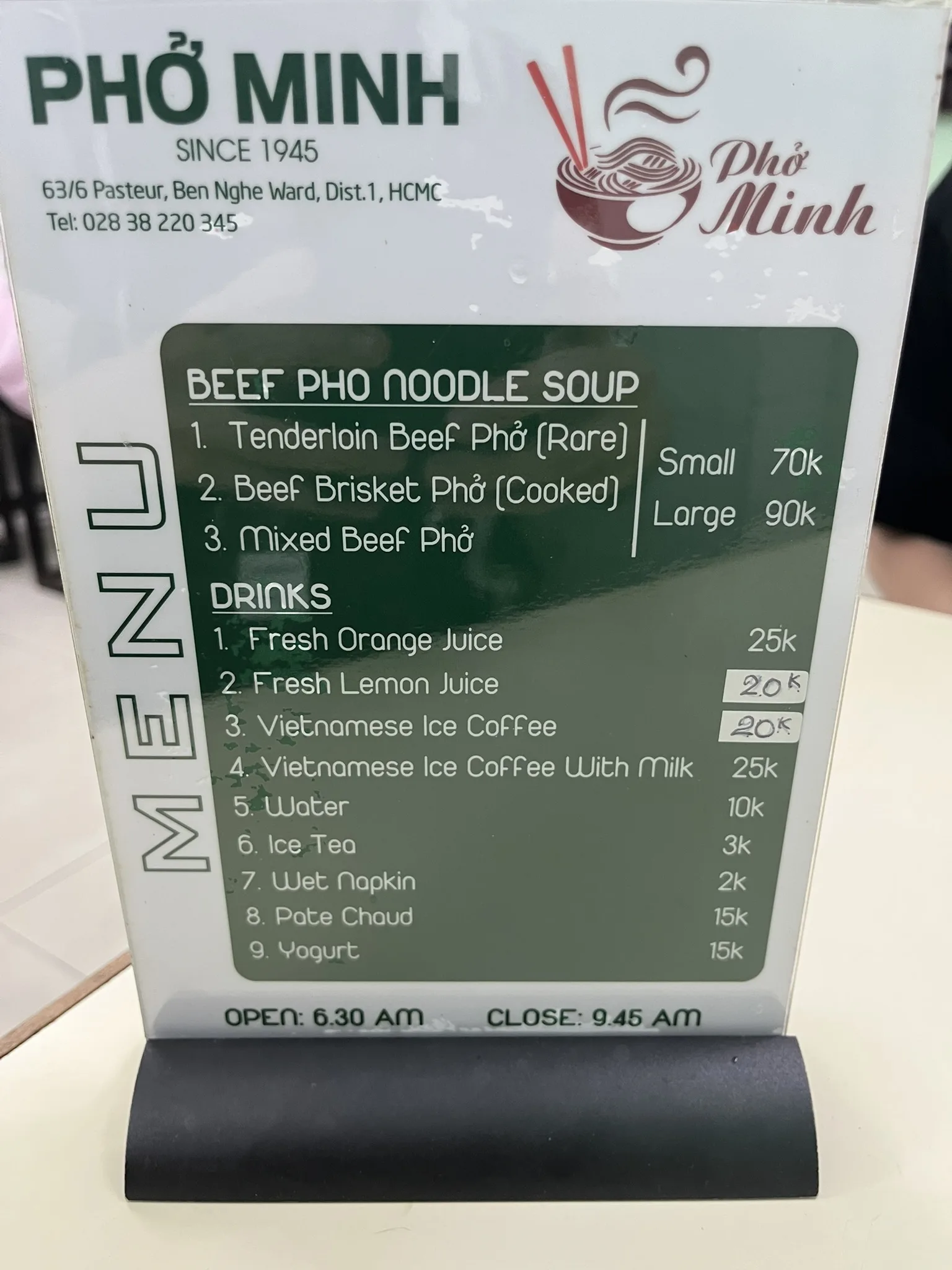 Phở Minhのメニュー