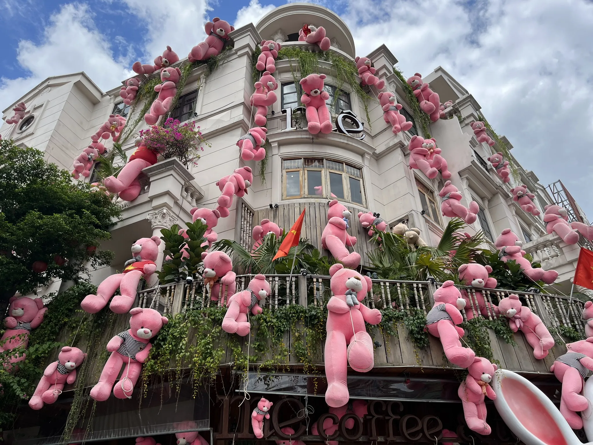 me coffee & teaの外観