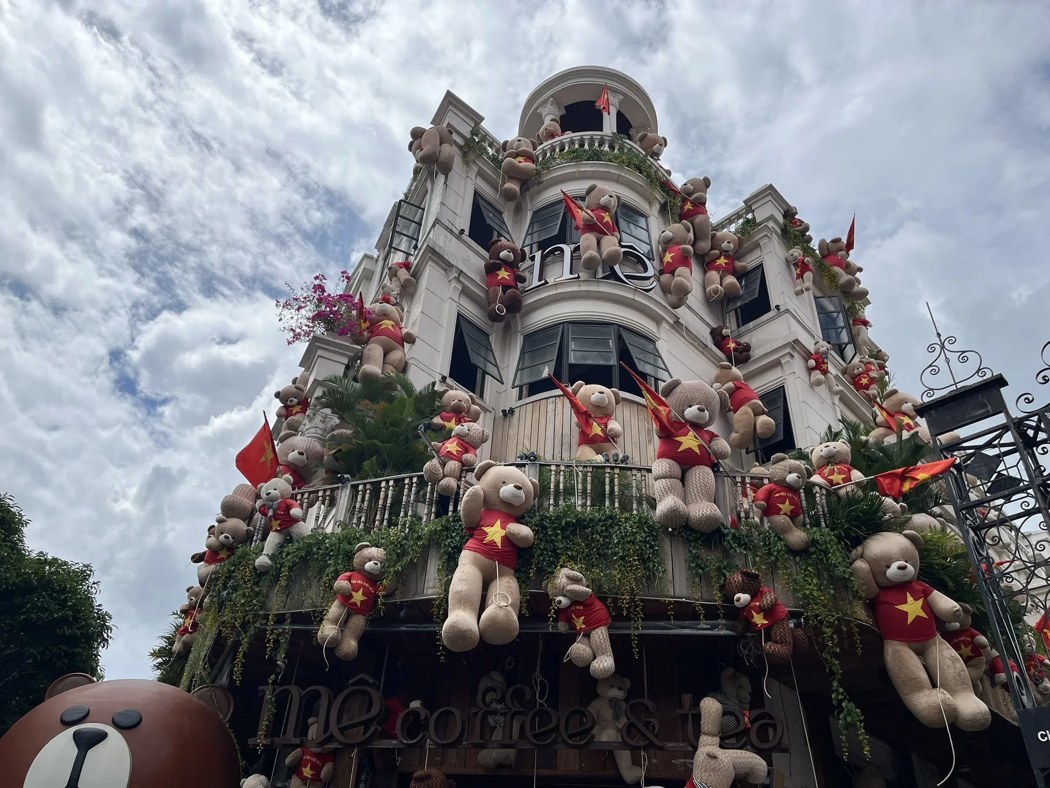 me coffee & teaの外観