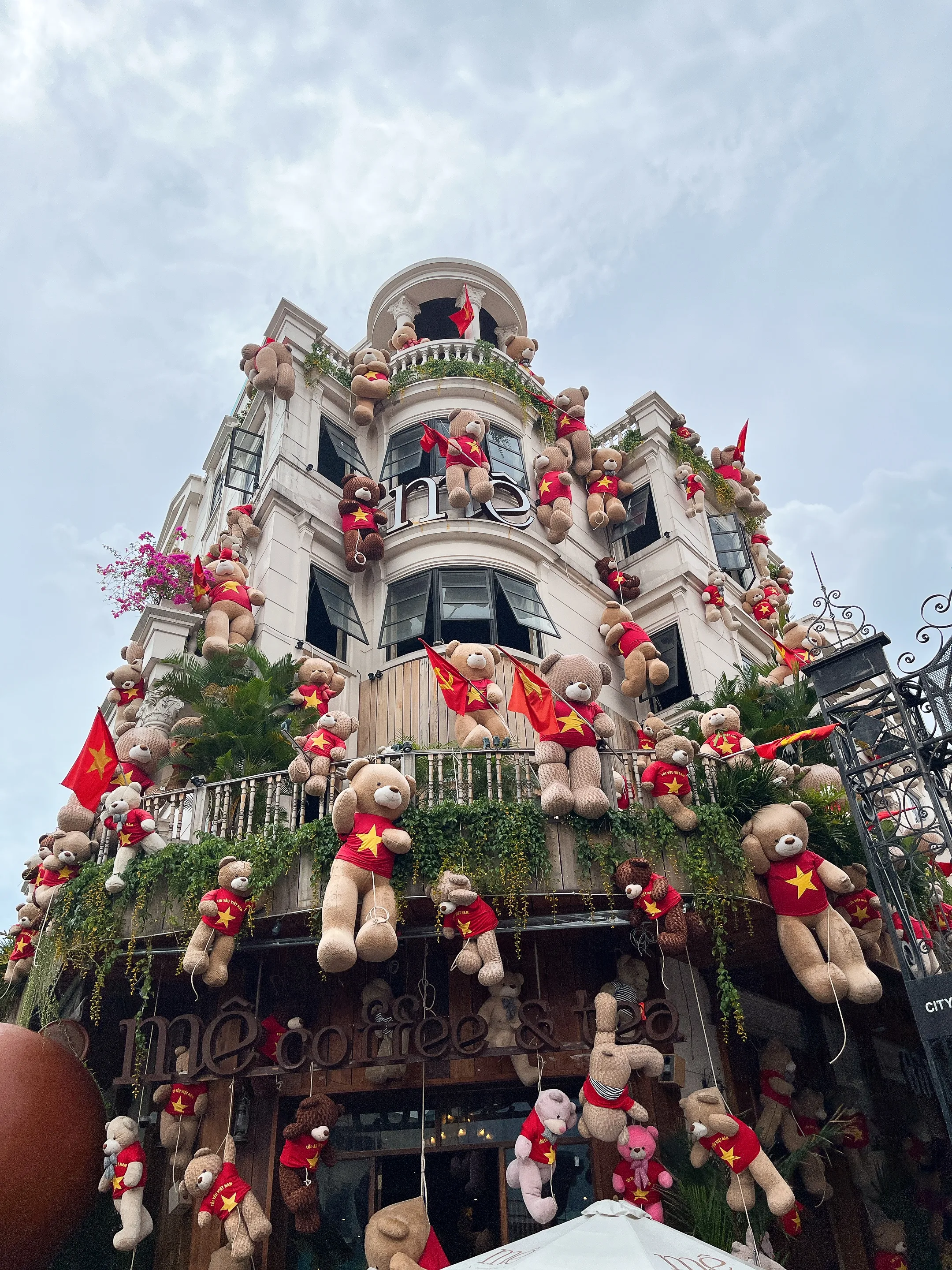 me coffee & teaの外観