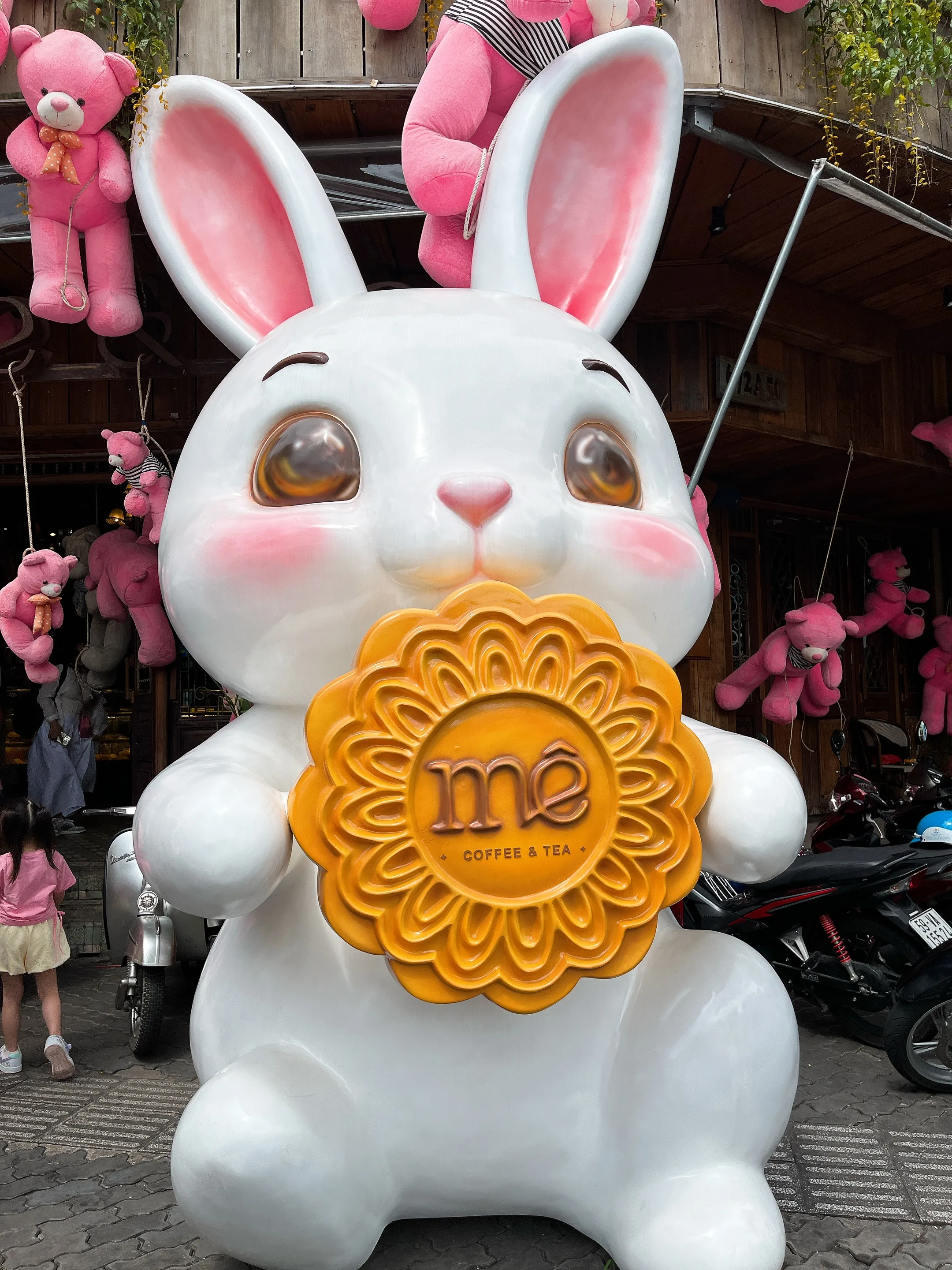 me coffee & teaの外観