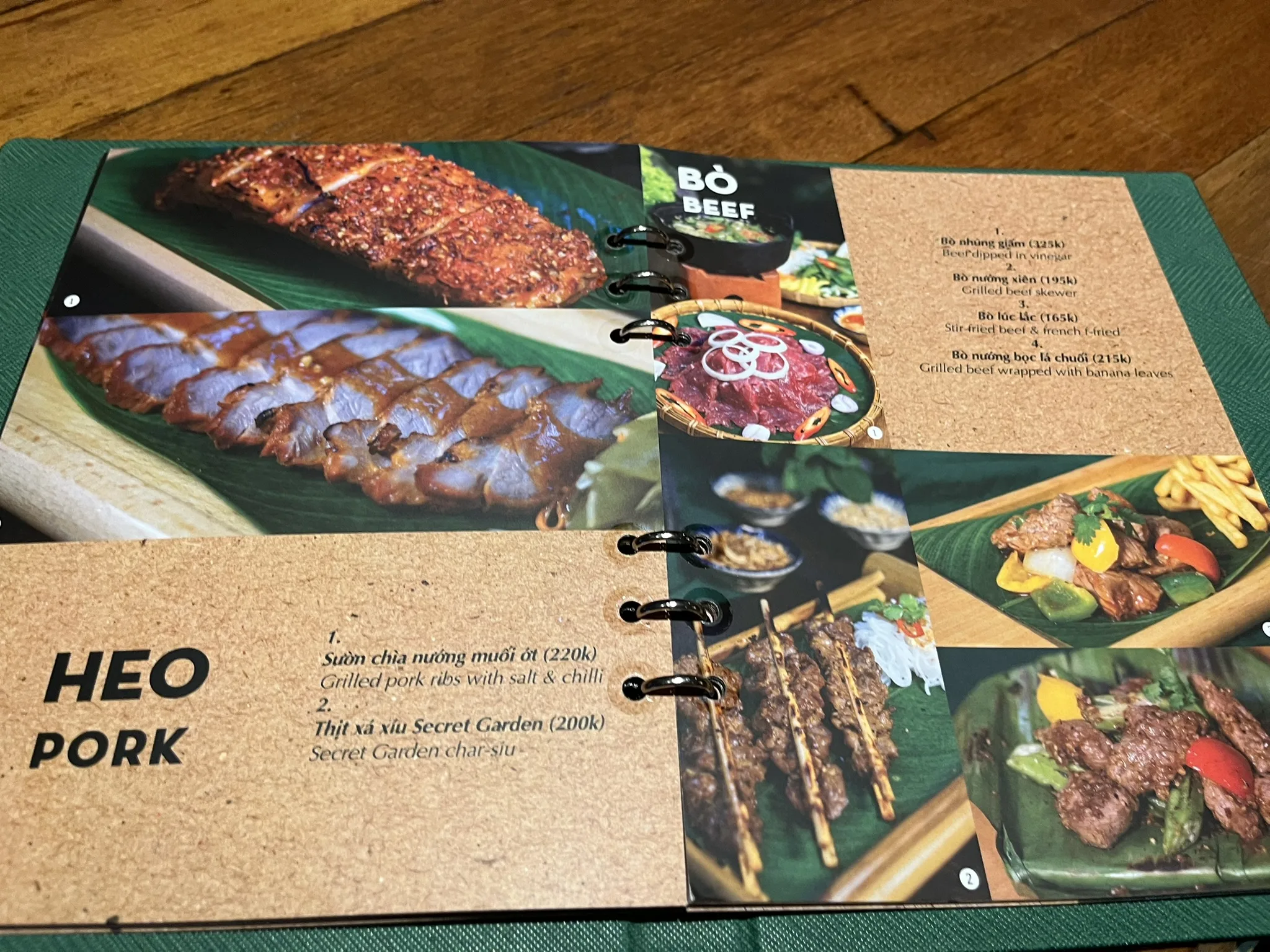 シークレットガーデンメニュー