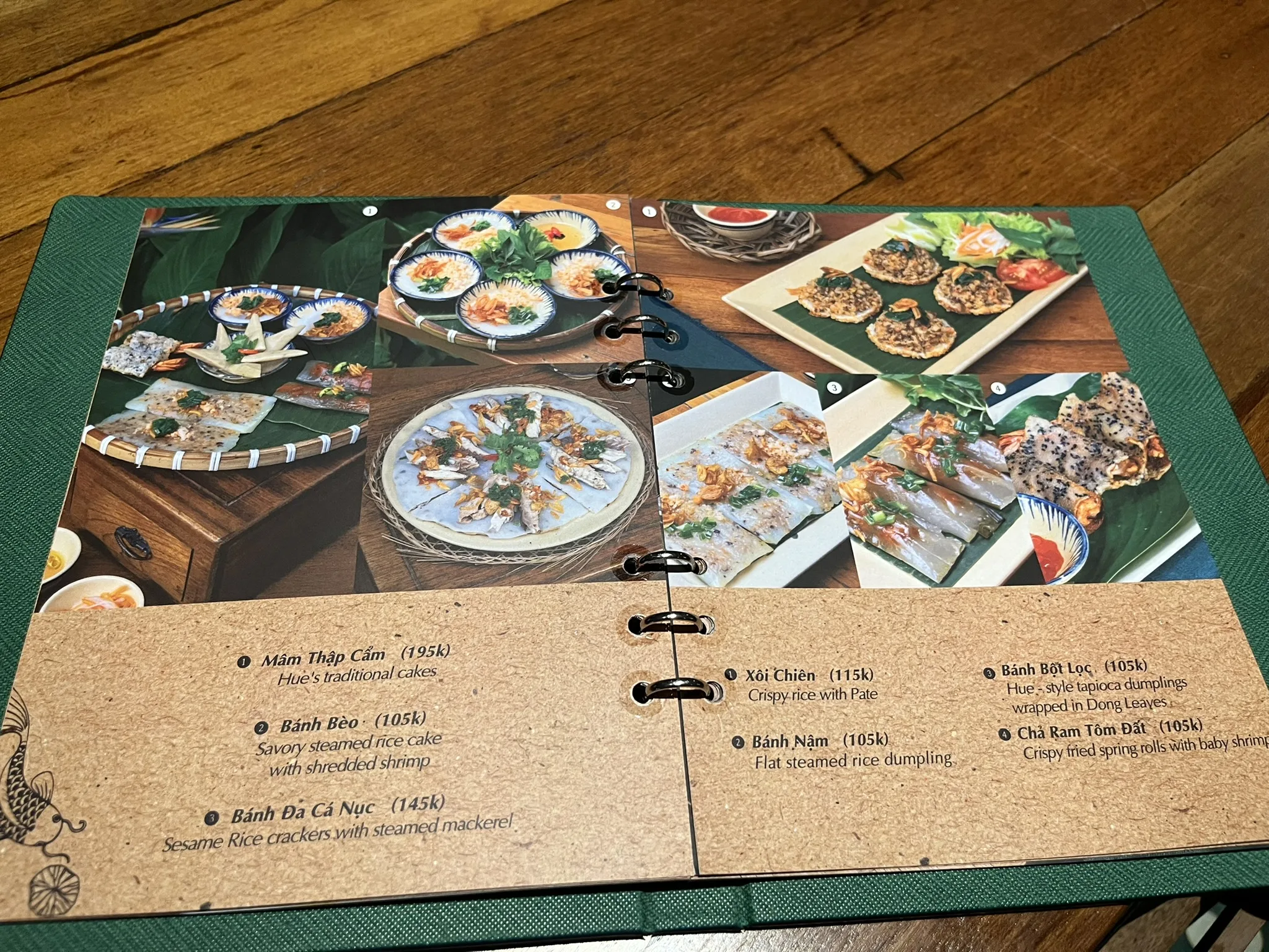 シークレットガーデンメニュー