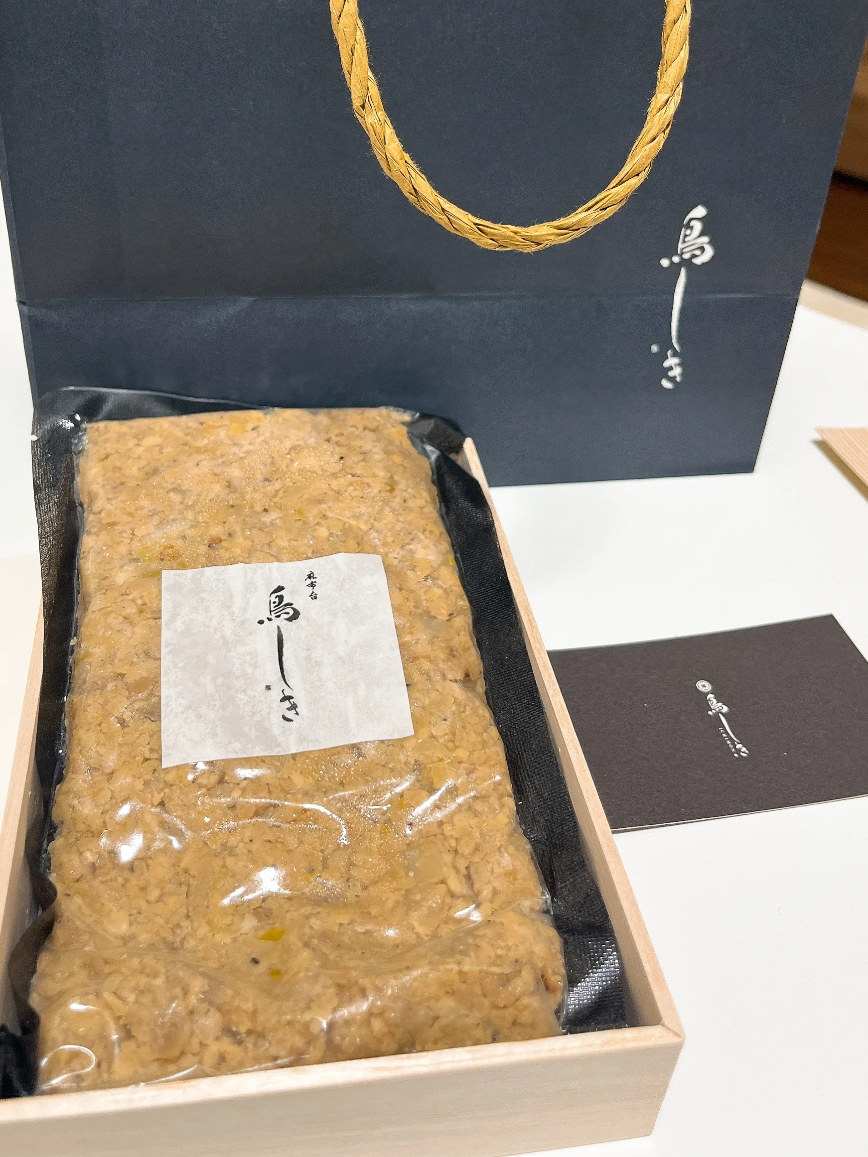 鳥しきICHIMONの料理