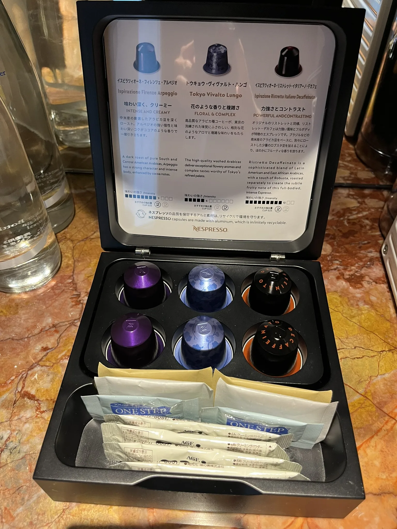 リッツカールトン大阪ジュニアスイート