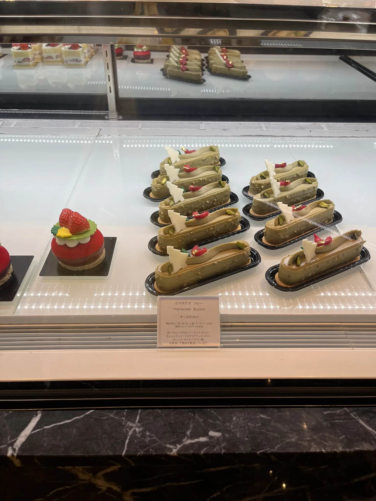 リッツカールトン大阪 グルメショップ