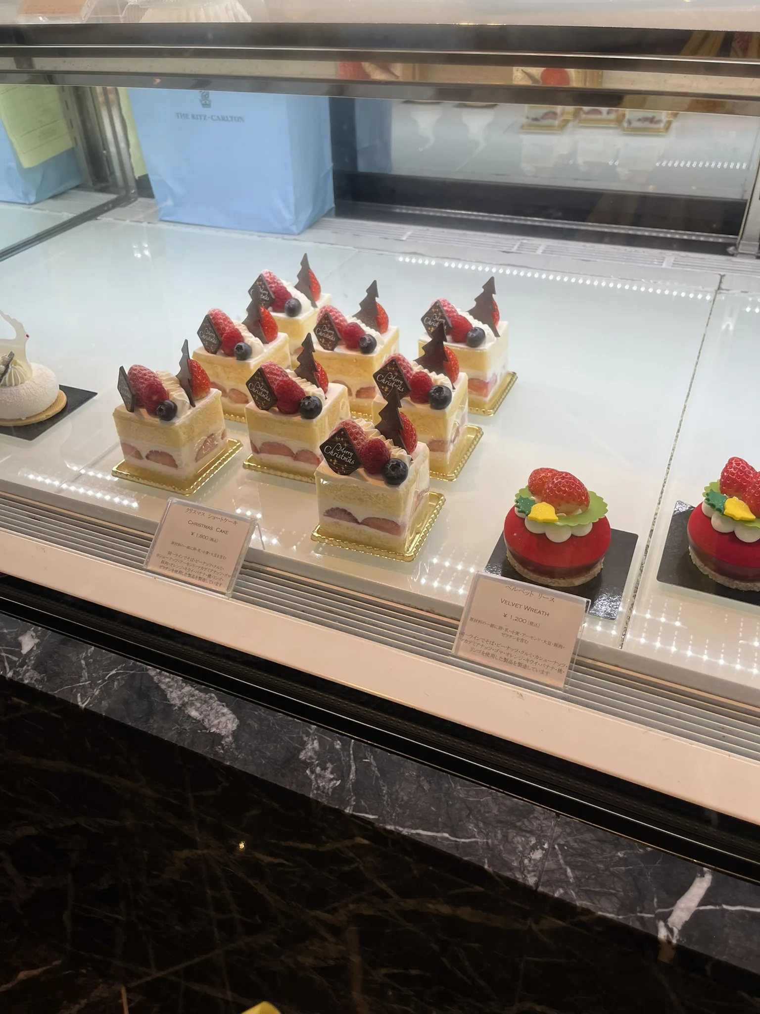 リッツカールトン大阪 グルメショップ