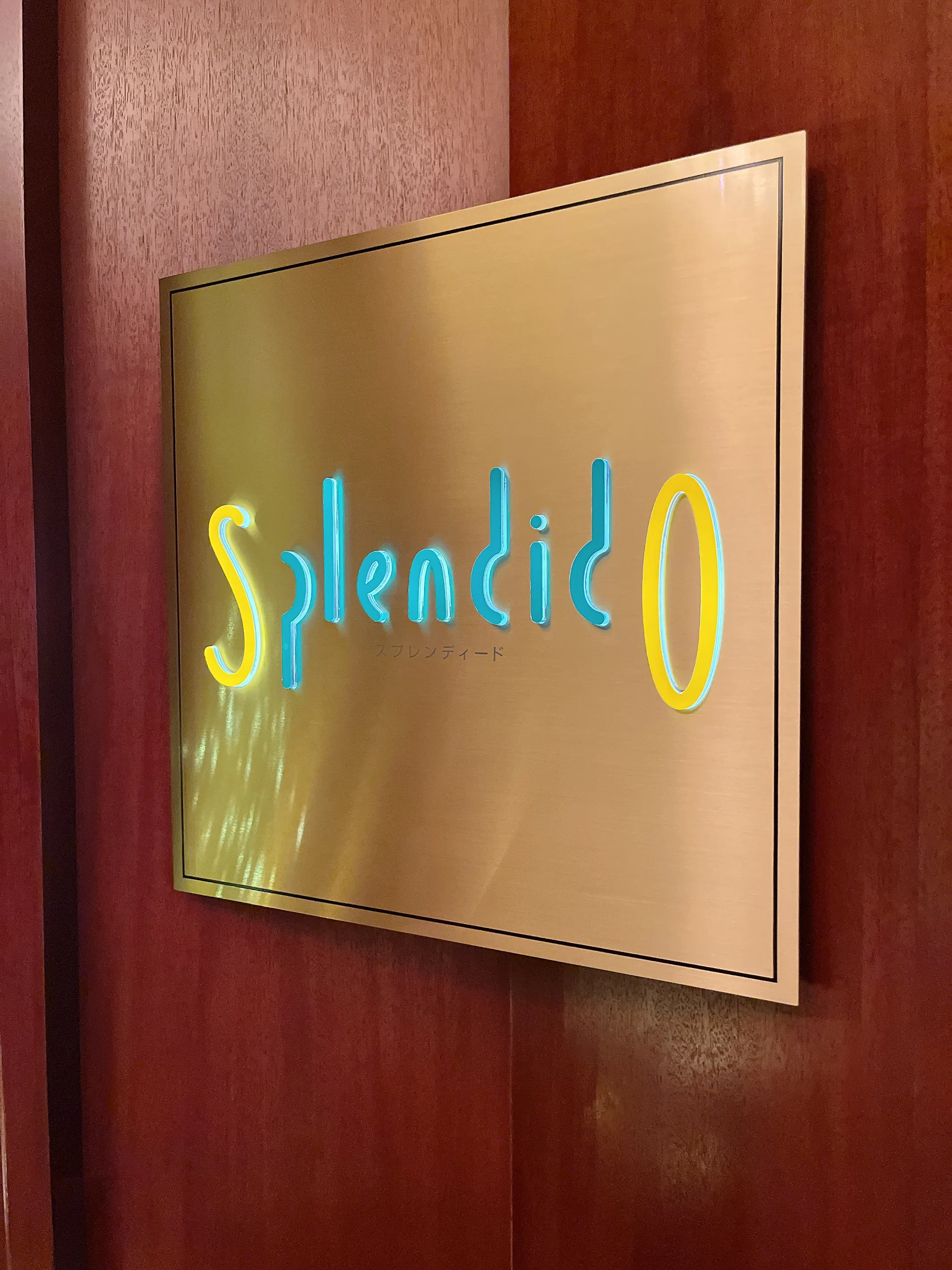 リッツカールトン大阪 朝食