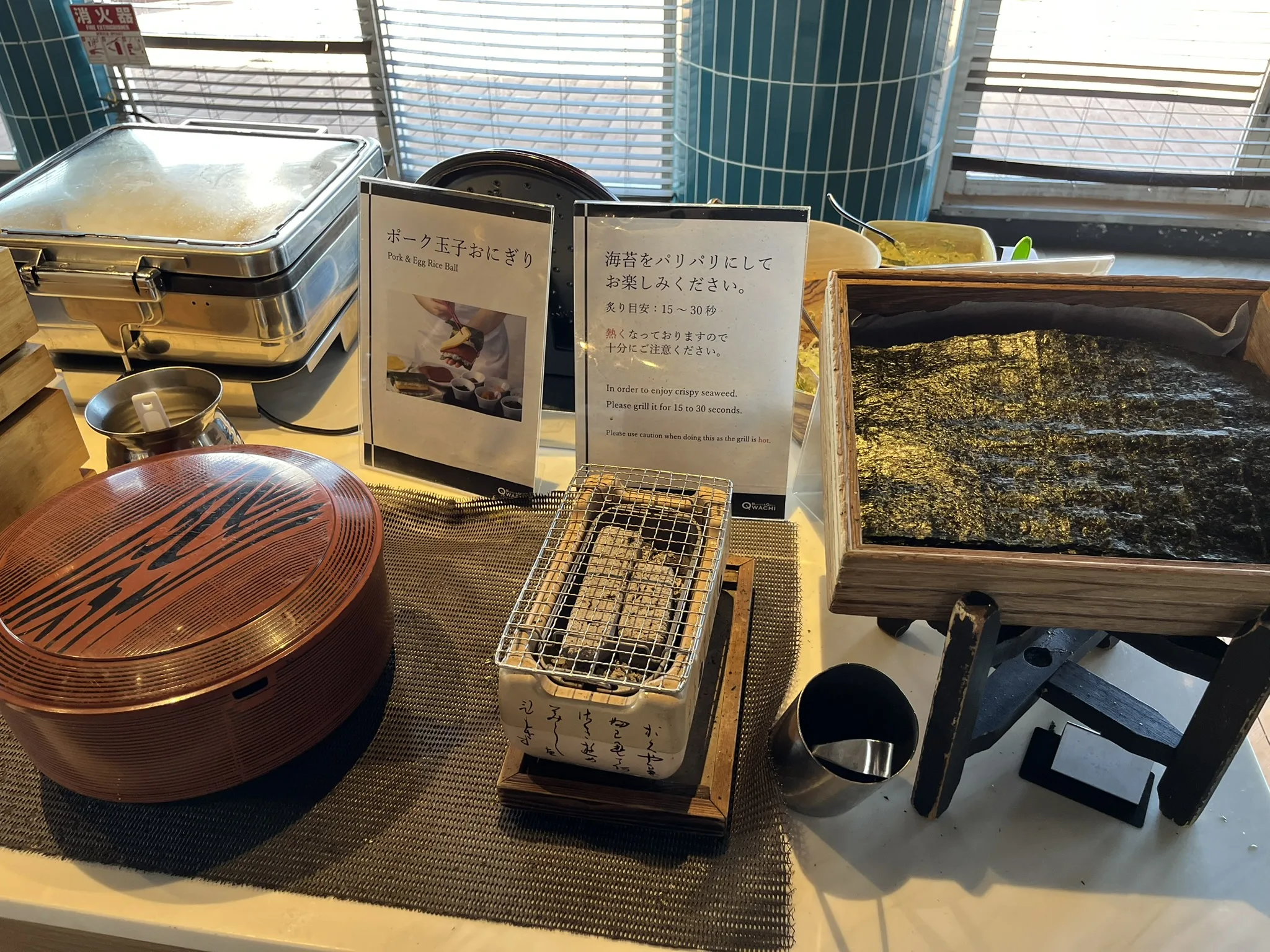 ブッフェ&グリル クワッチーメニュー