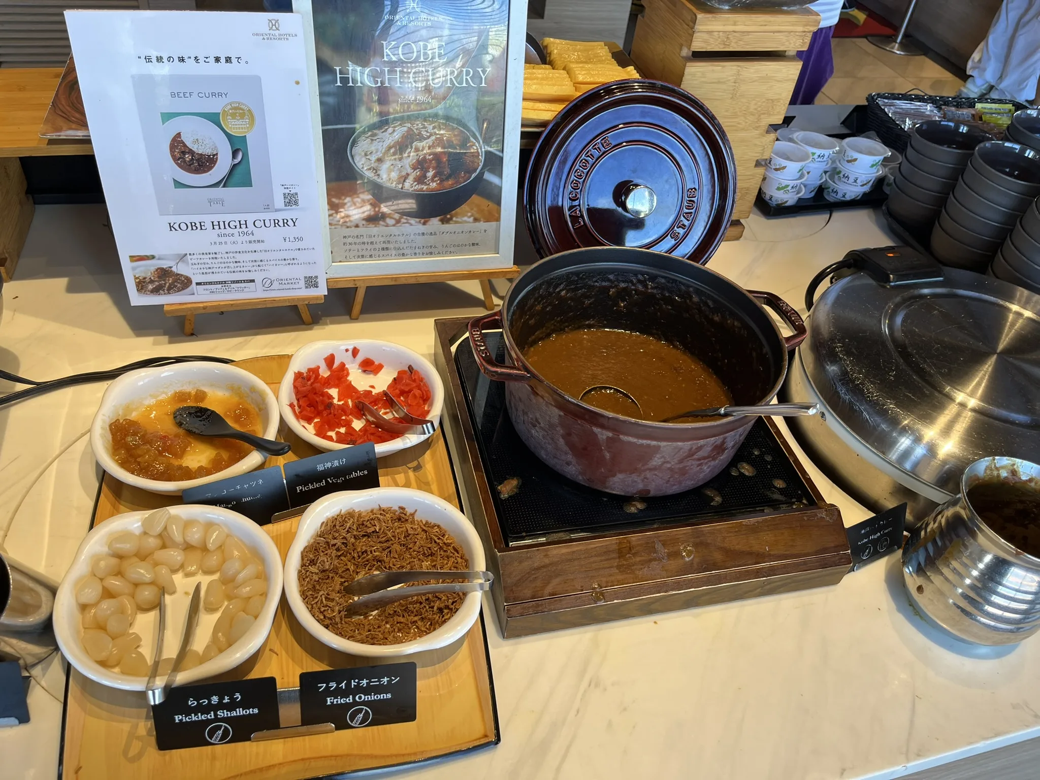 ブッフェ&グリル クワッチーメニュー