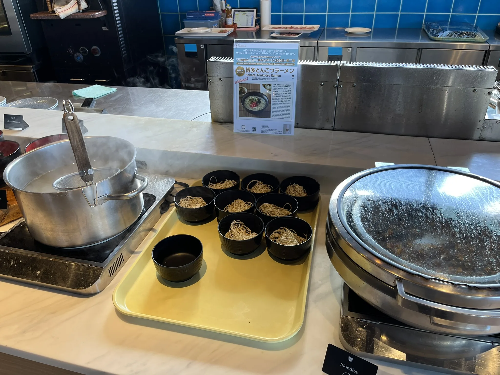 ブッフェ&グリル クワッチーメニュー