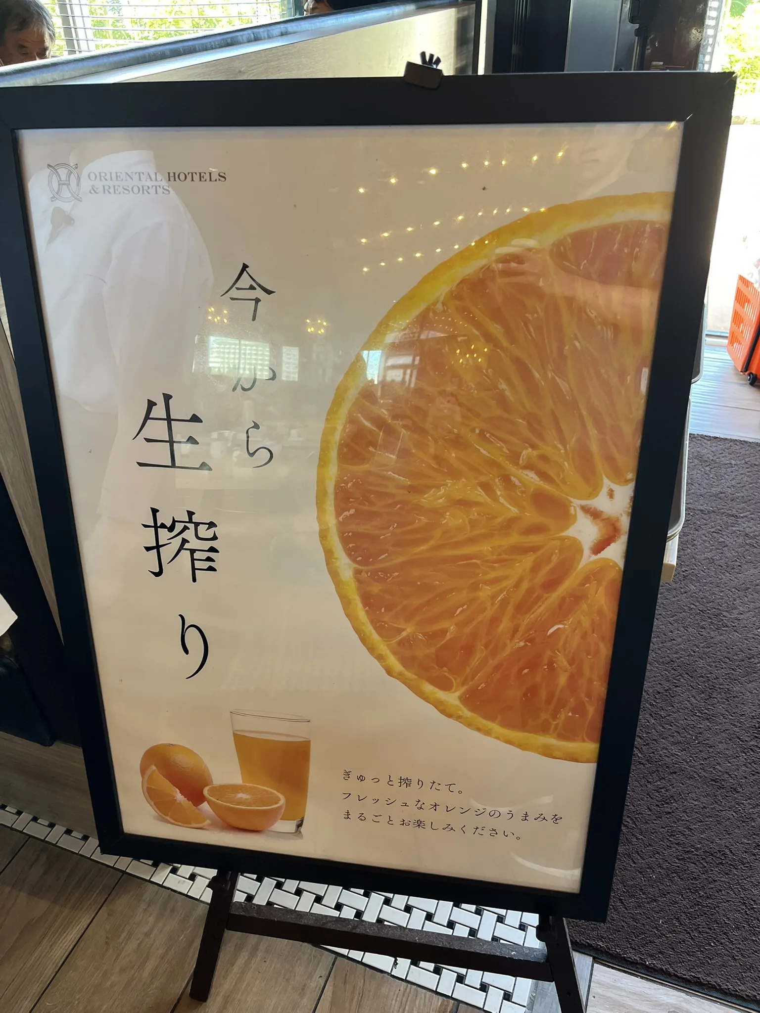 ブッフェ&グリル クワッチーメニュー