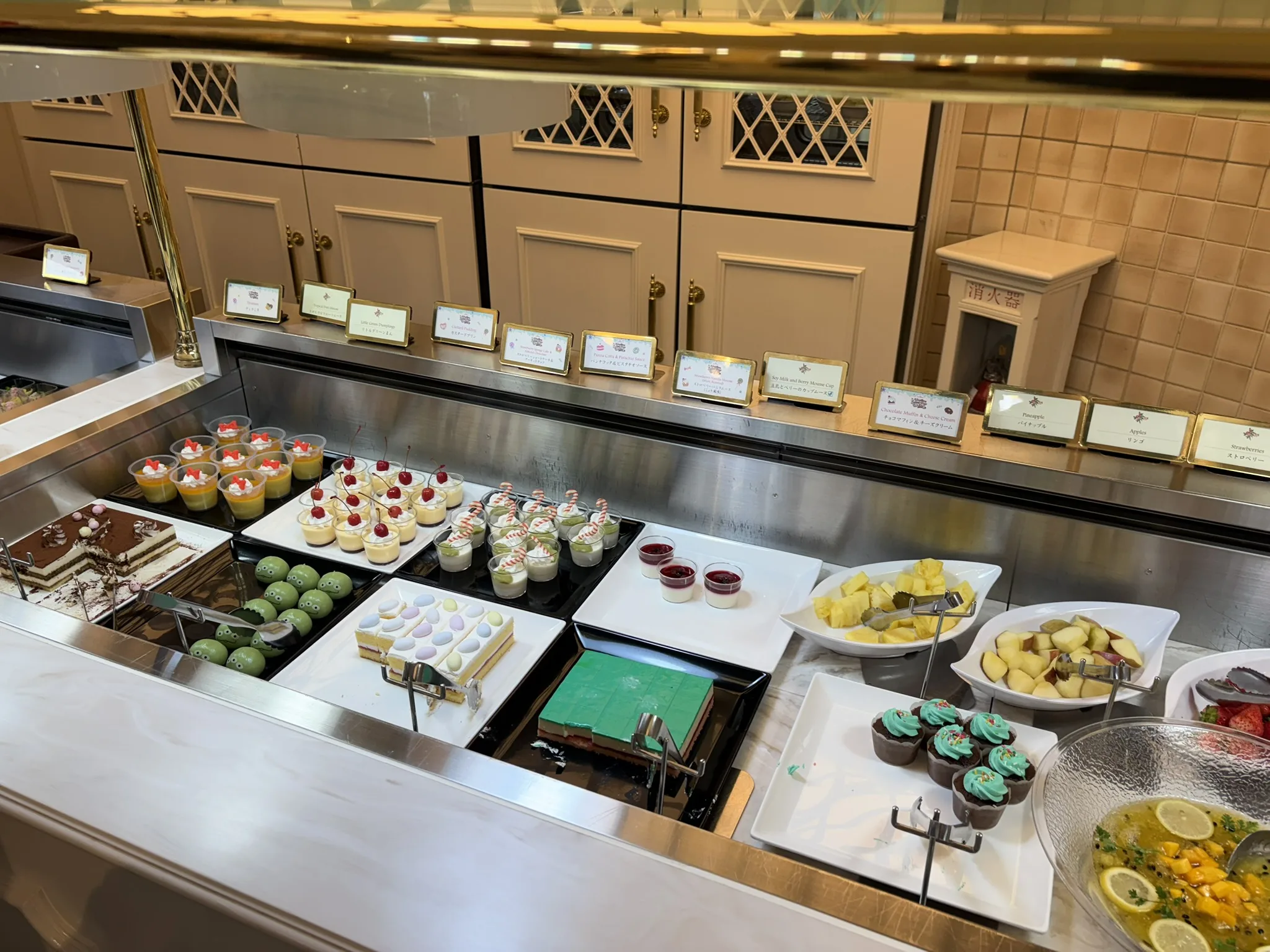 クリスタルパレスメニュー