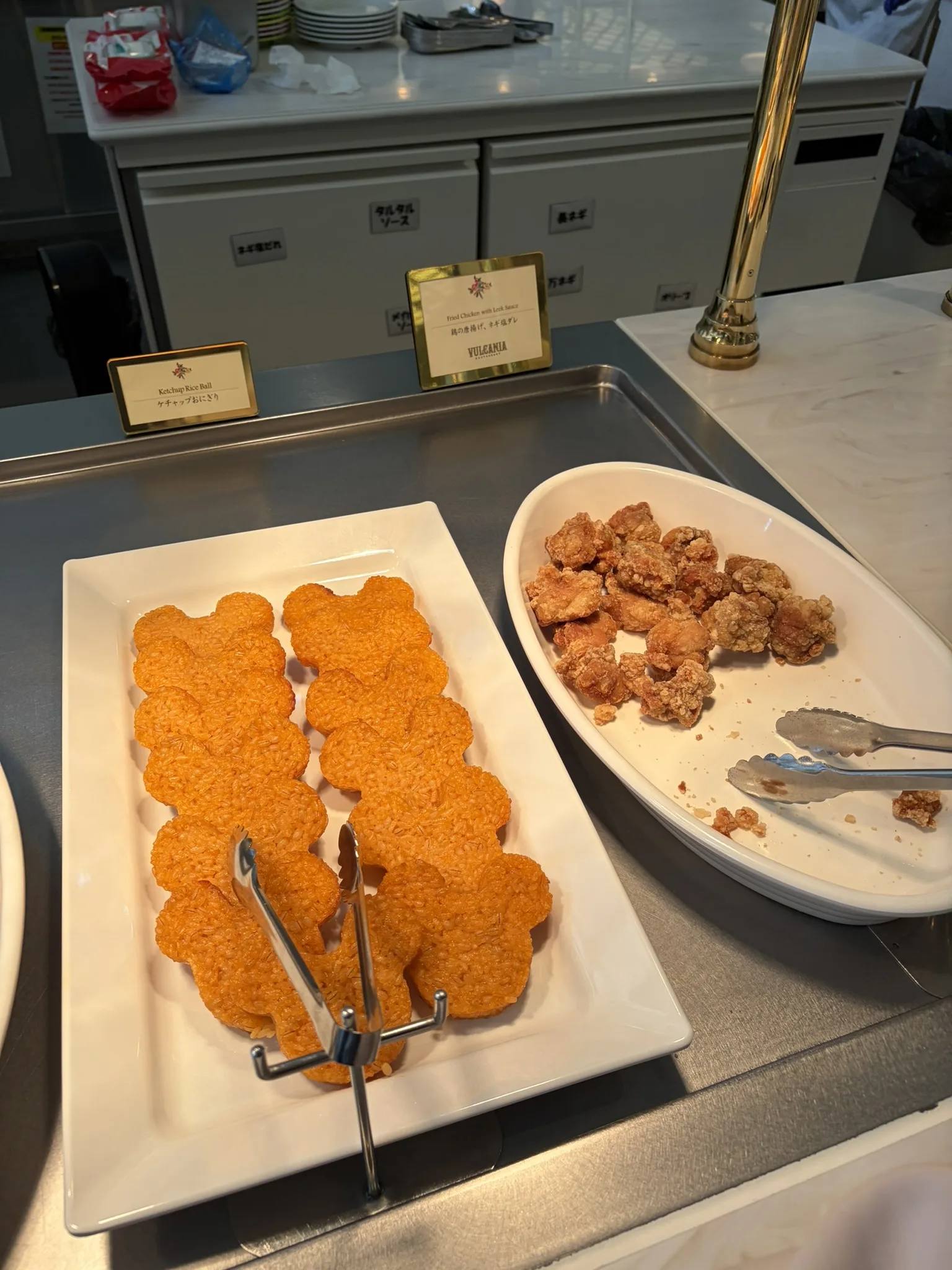 クリスタルパレスメニュー