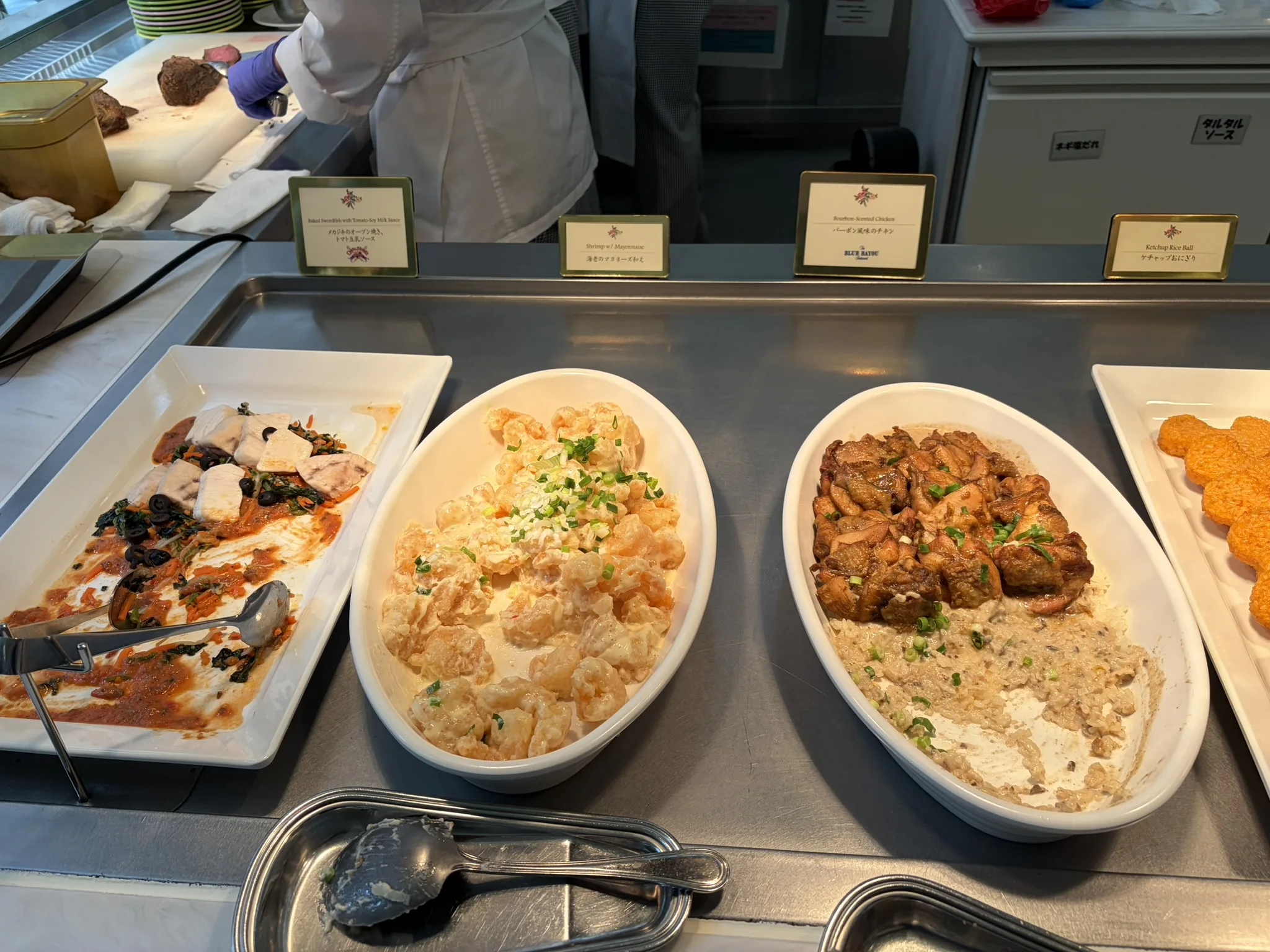 クリスタルパレスメニュー