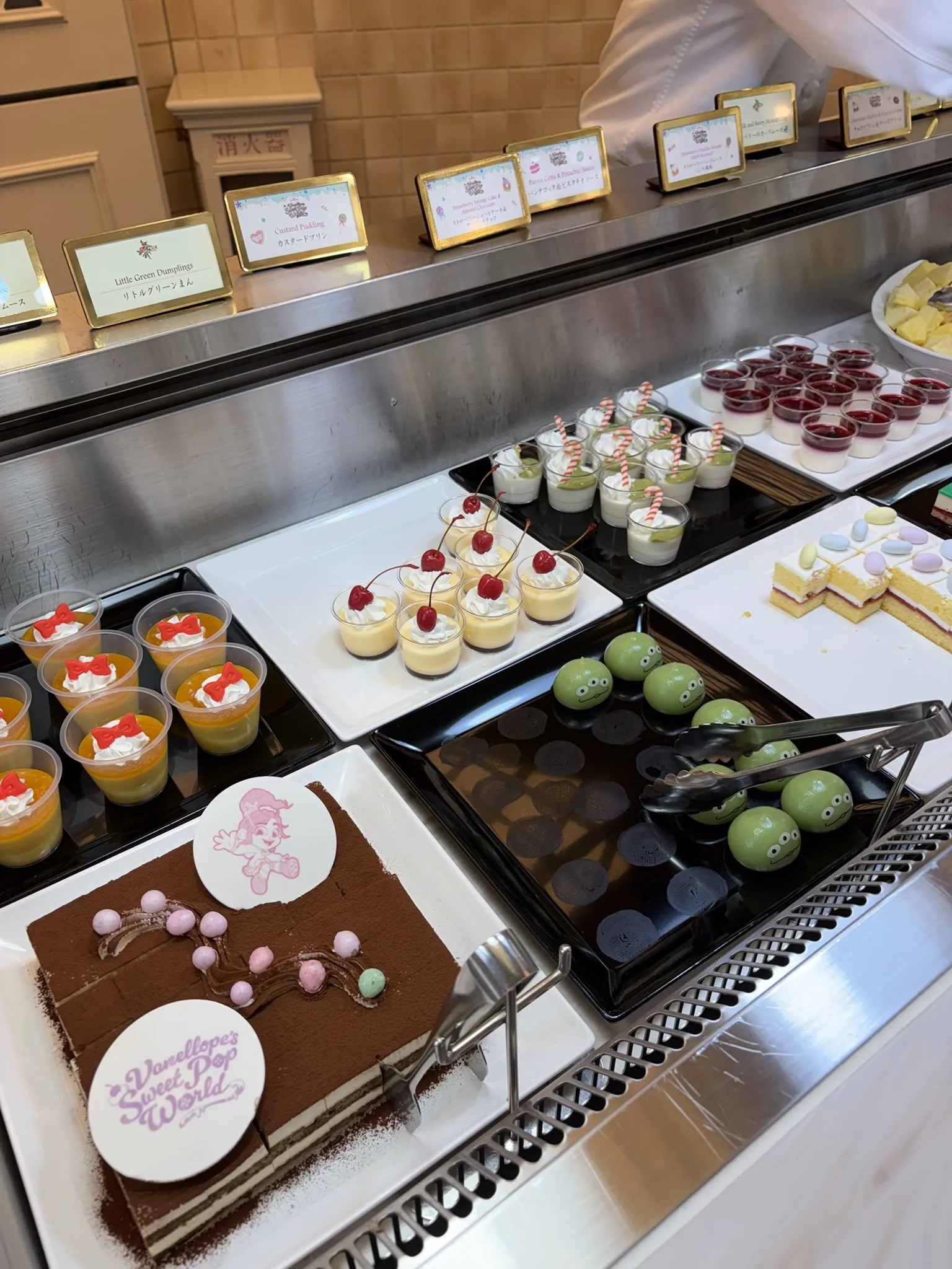 クリスタルパレスメニュー