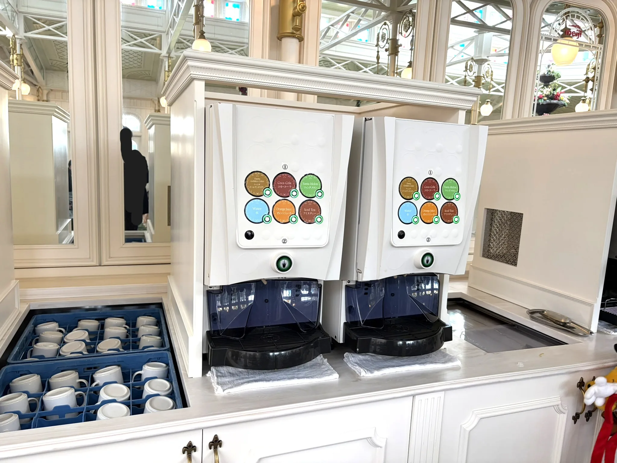 クリスタルパレスメニュー