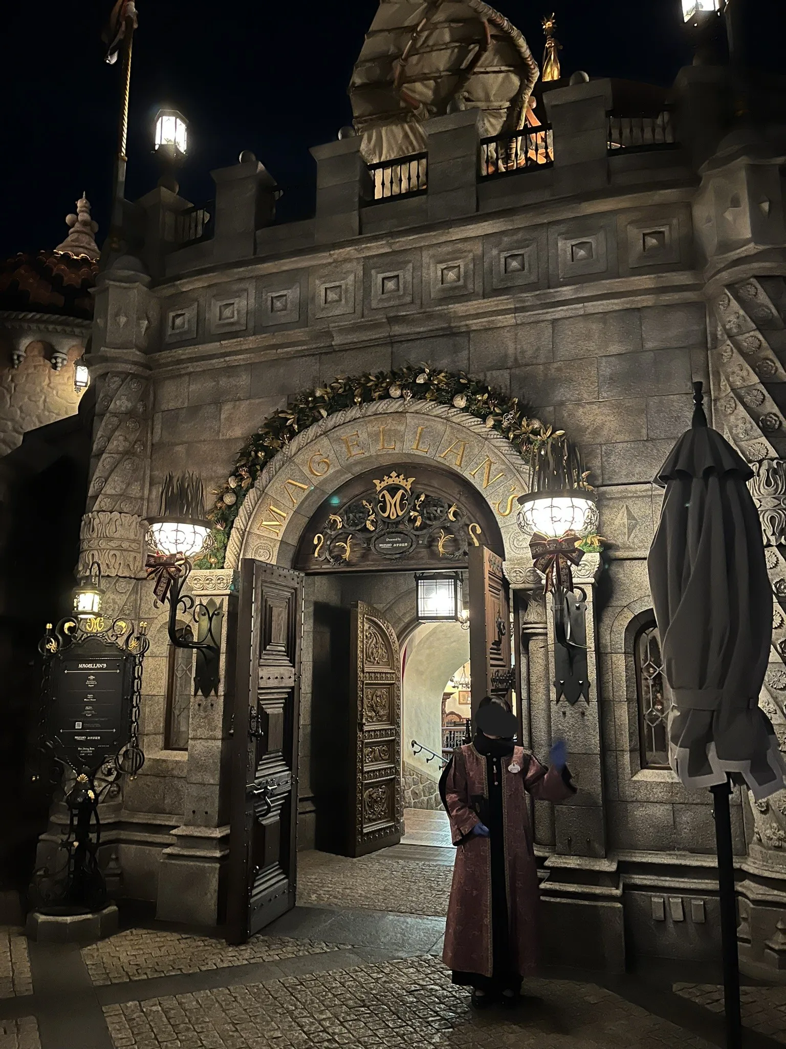 マゼランズ外観