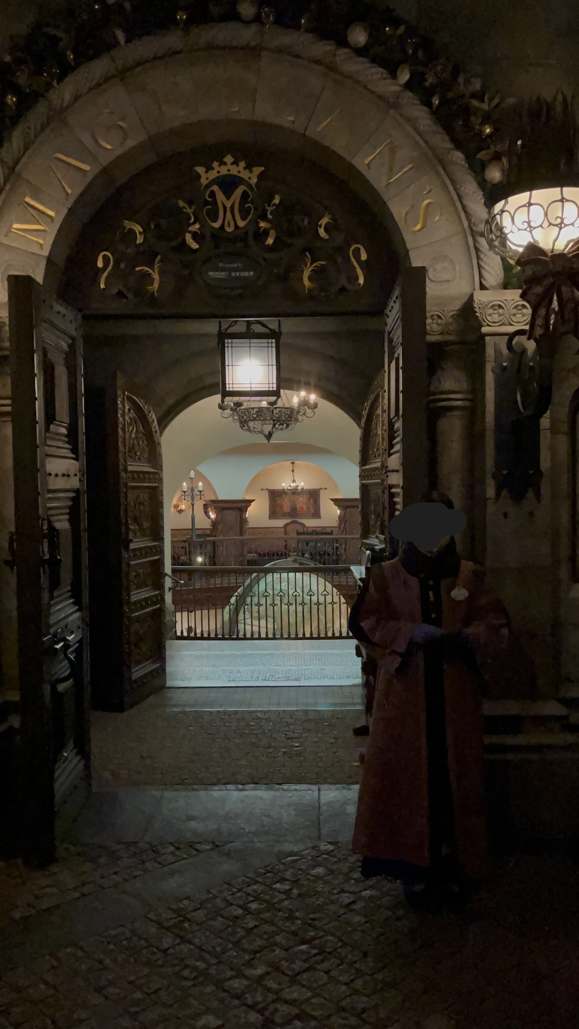 マゼランズ外観